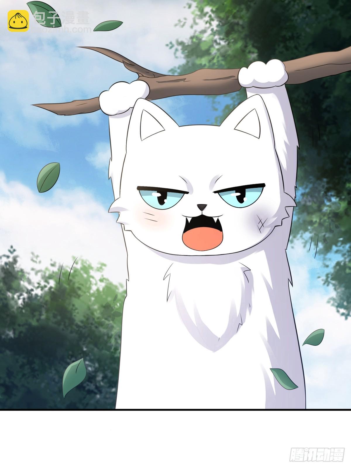14-第14话