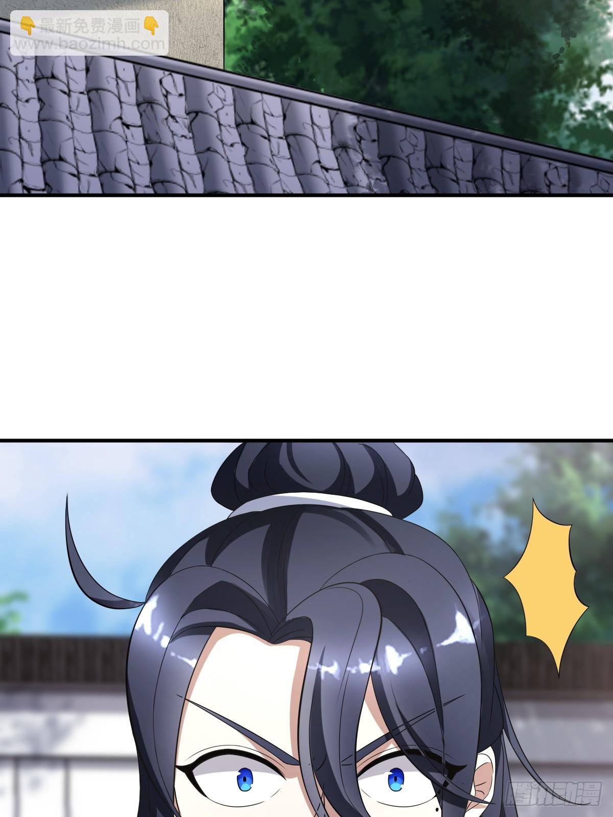 14-第14话