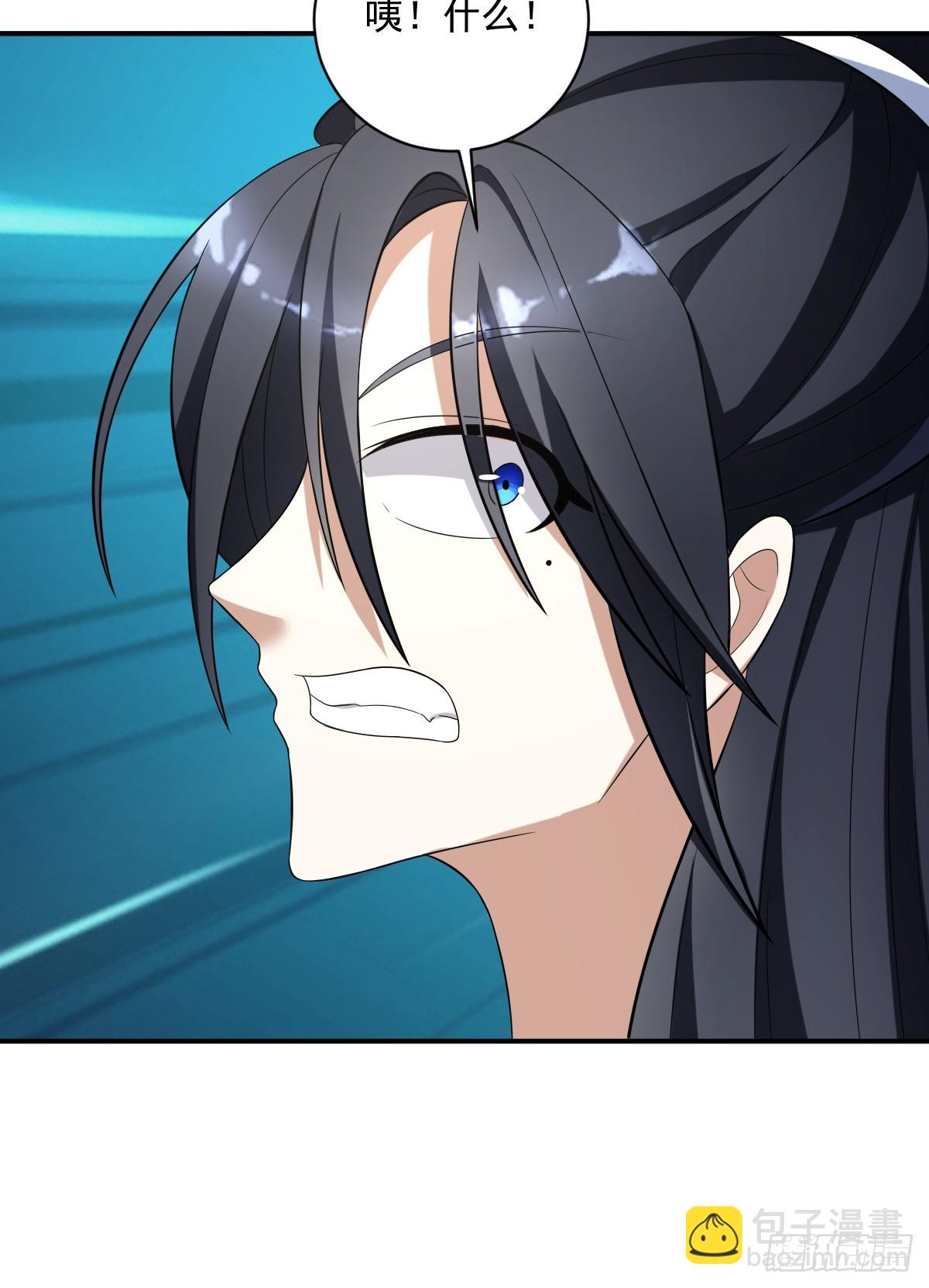 14-第14话