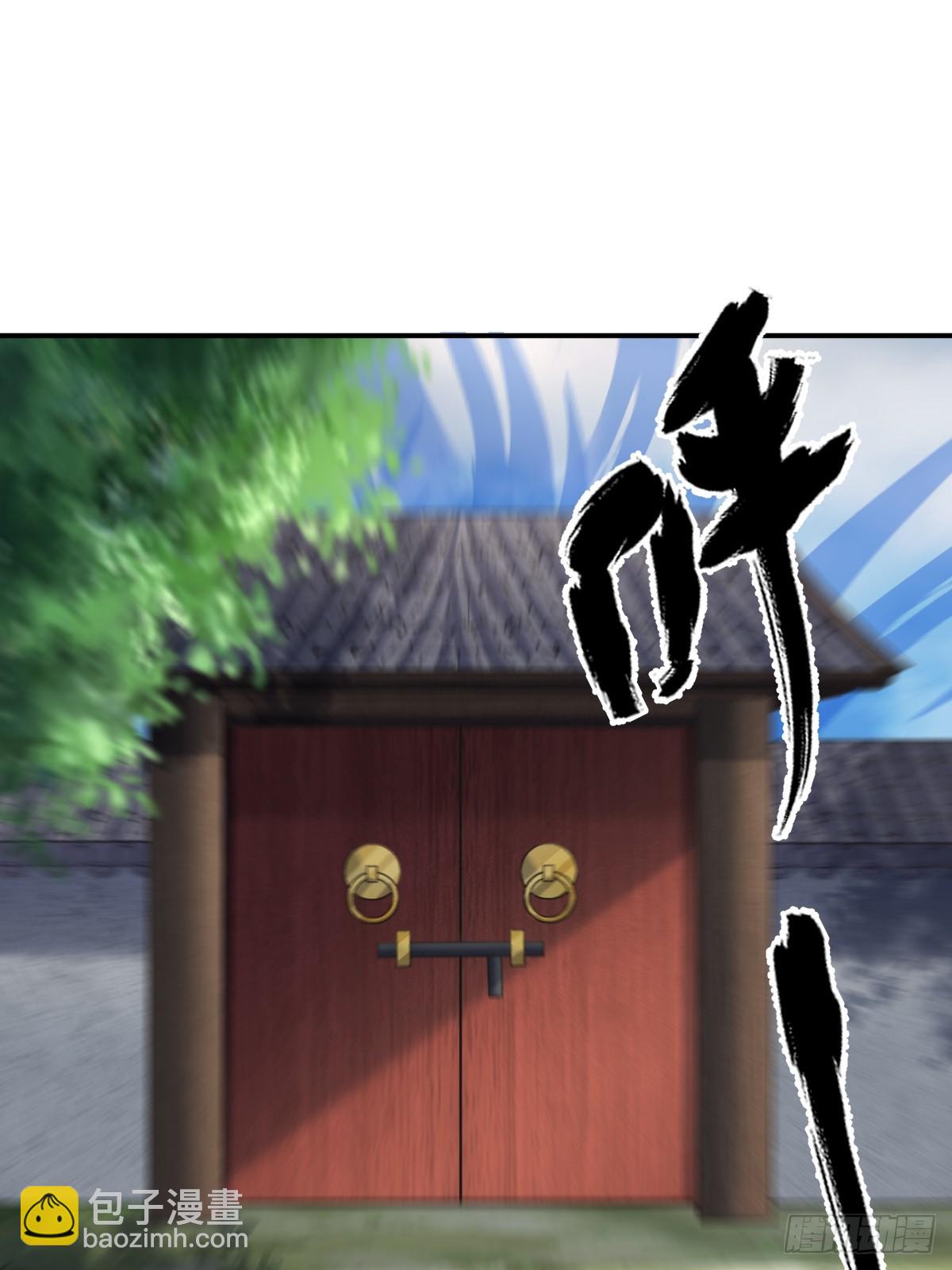 14-第14话