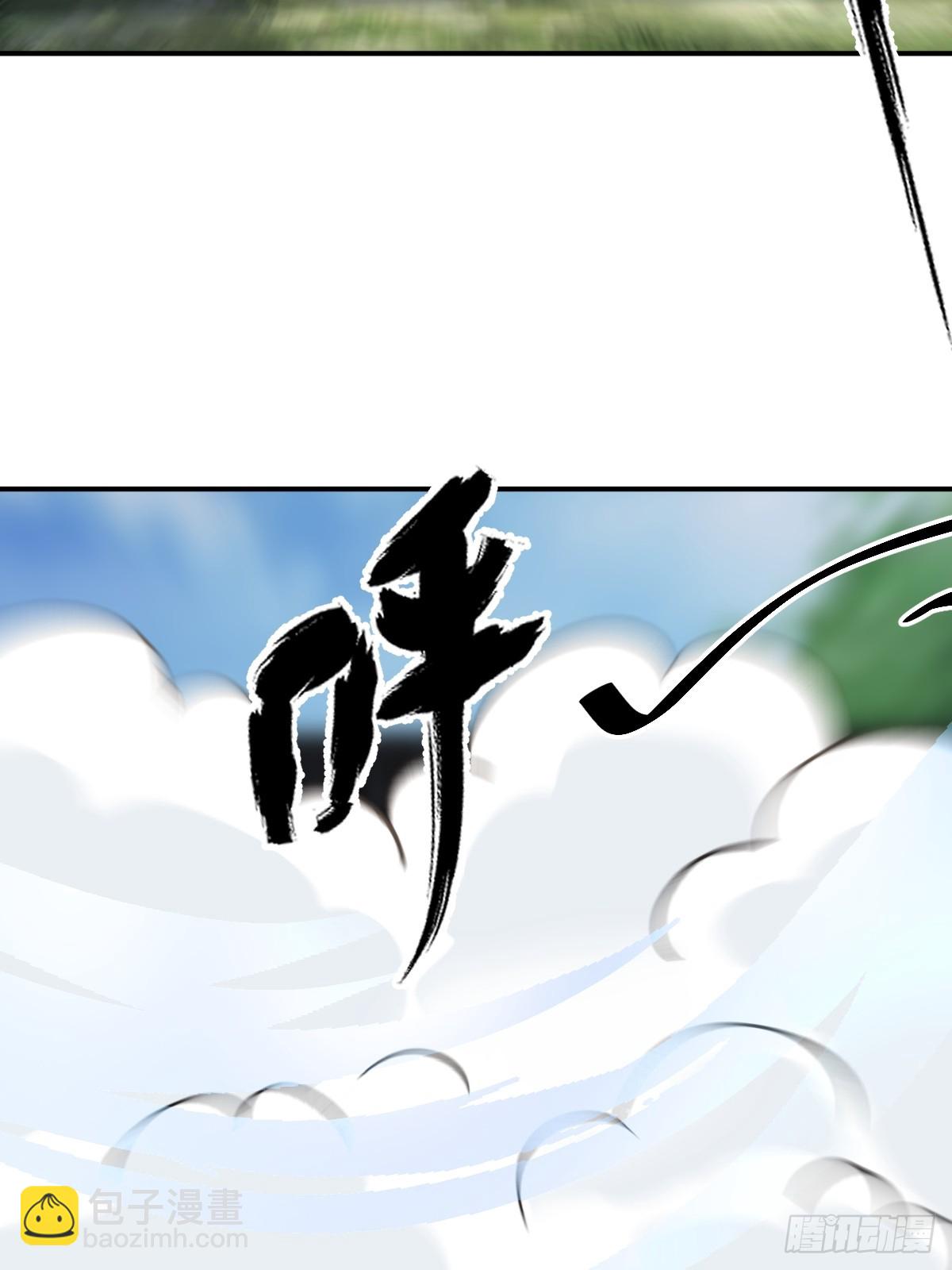 14-第14话