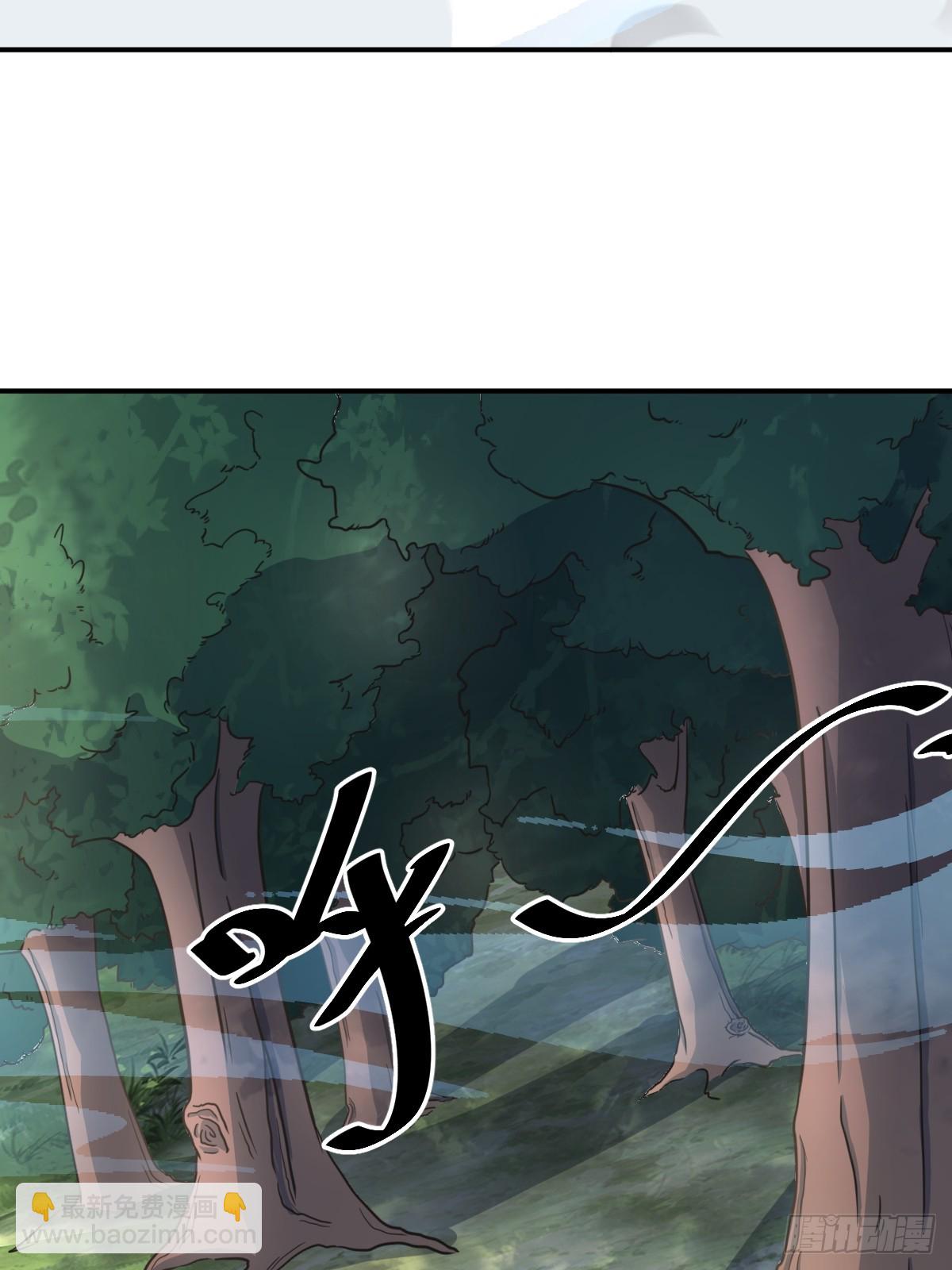 14-第14话