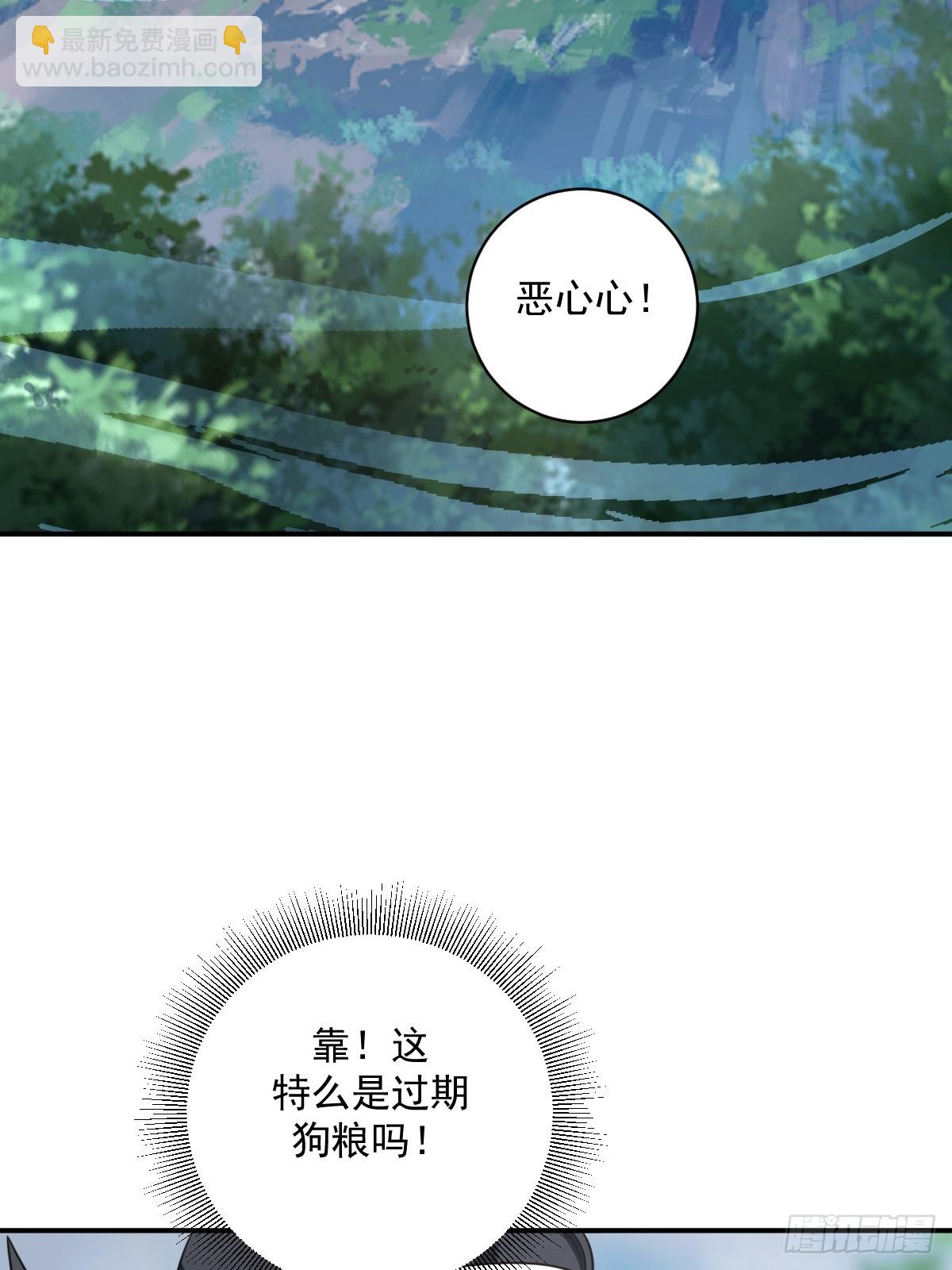 14-第14话