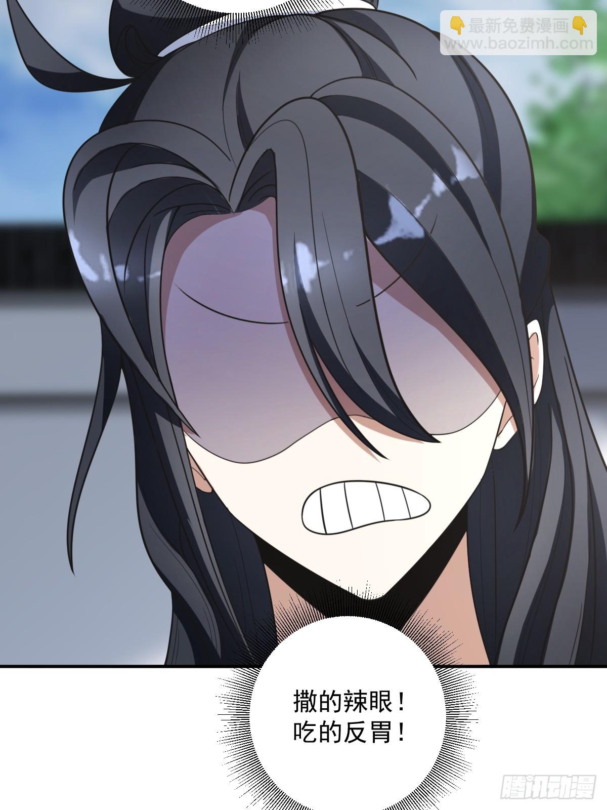 14-第14话