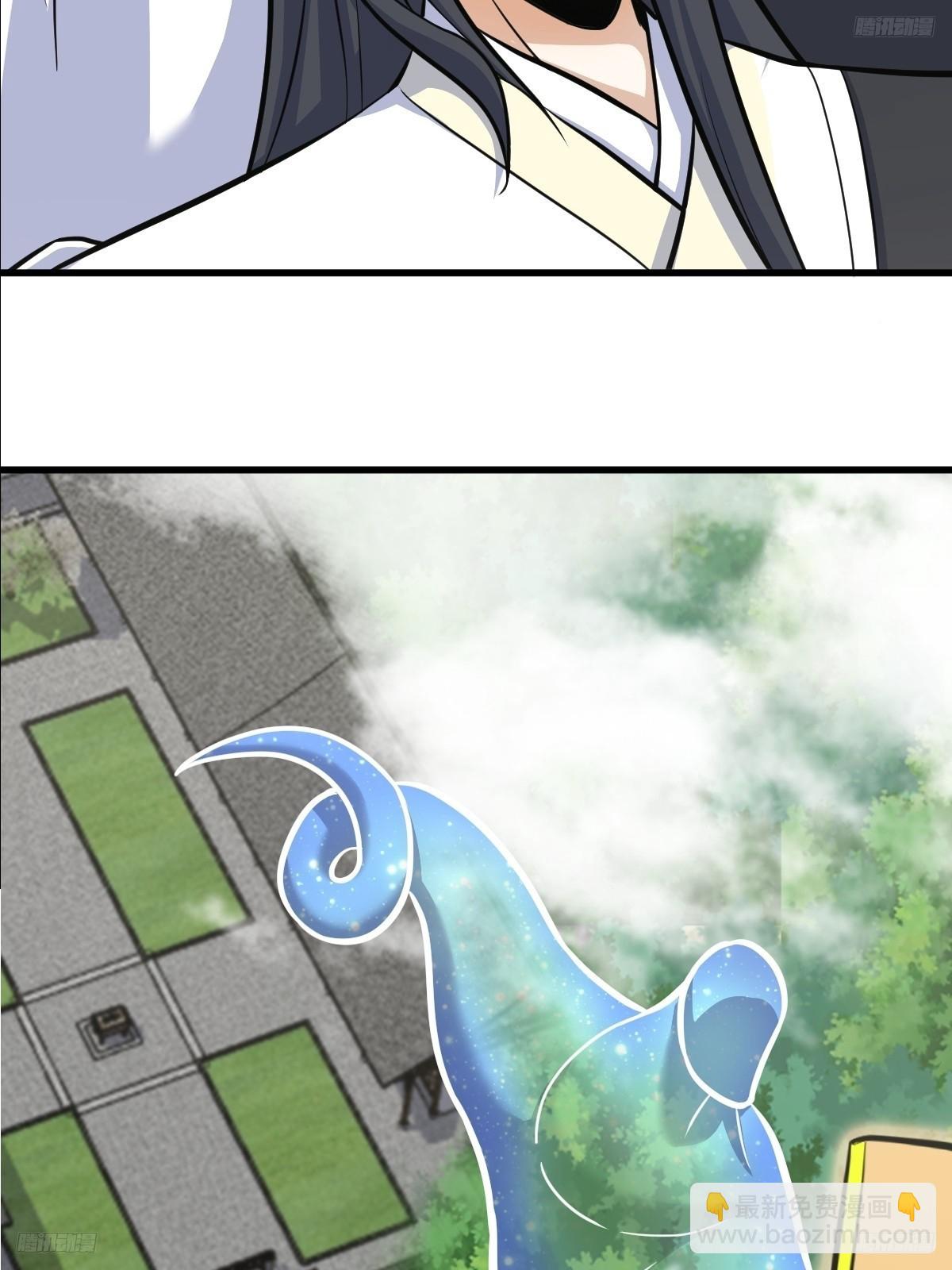 141(1/2)-第140话