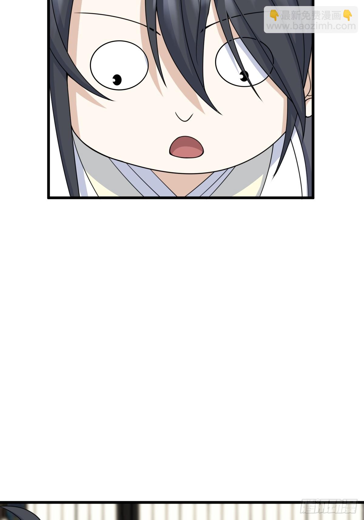 143(1/2)-第142话