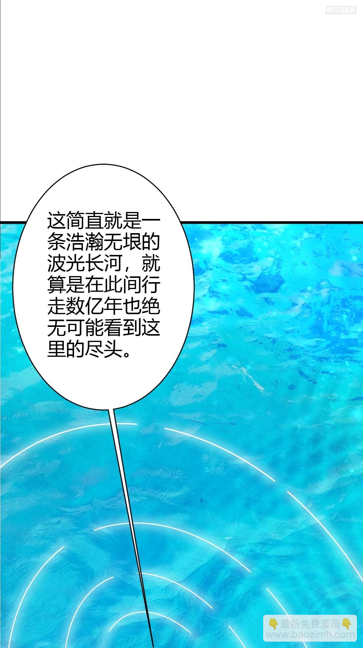 145-第144话