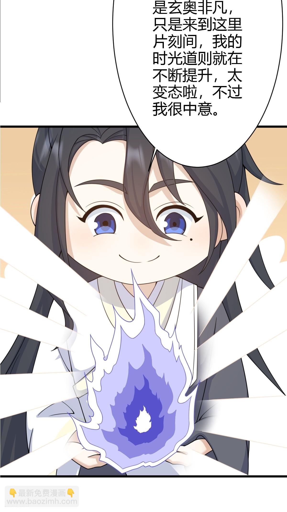 145-第144话