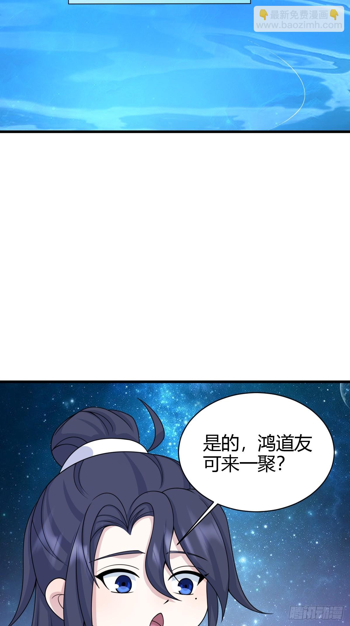 145-第144话