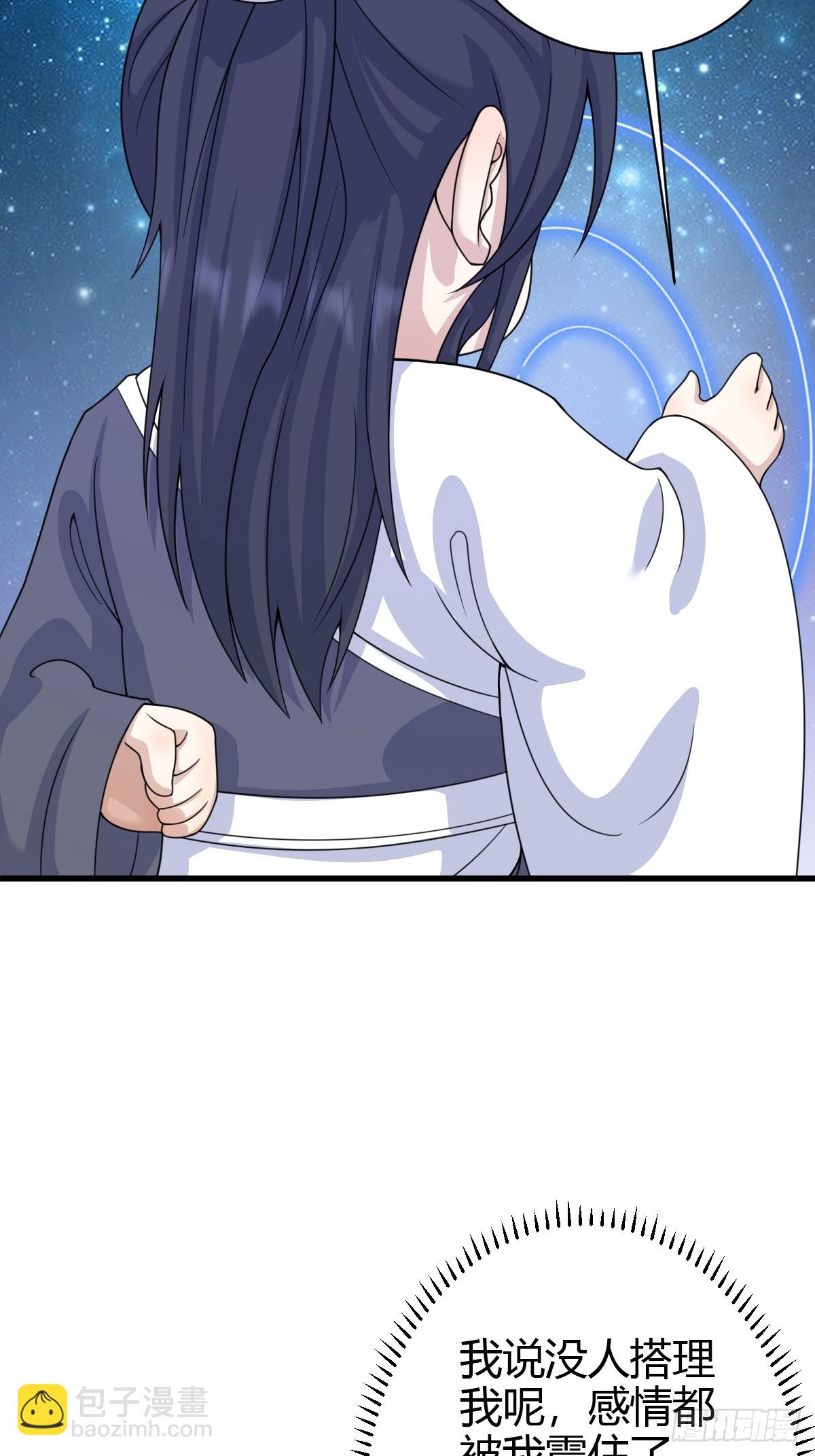 145-第144话