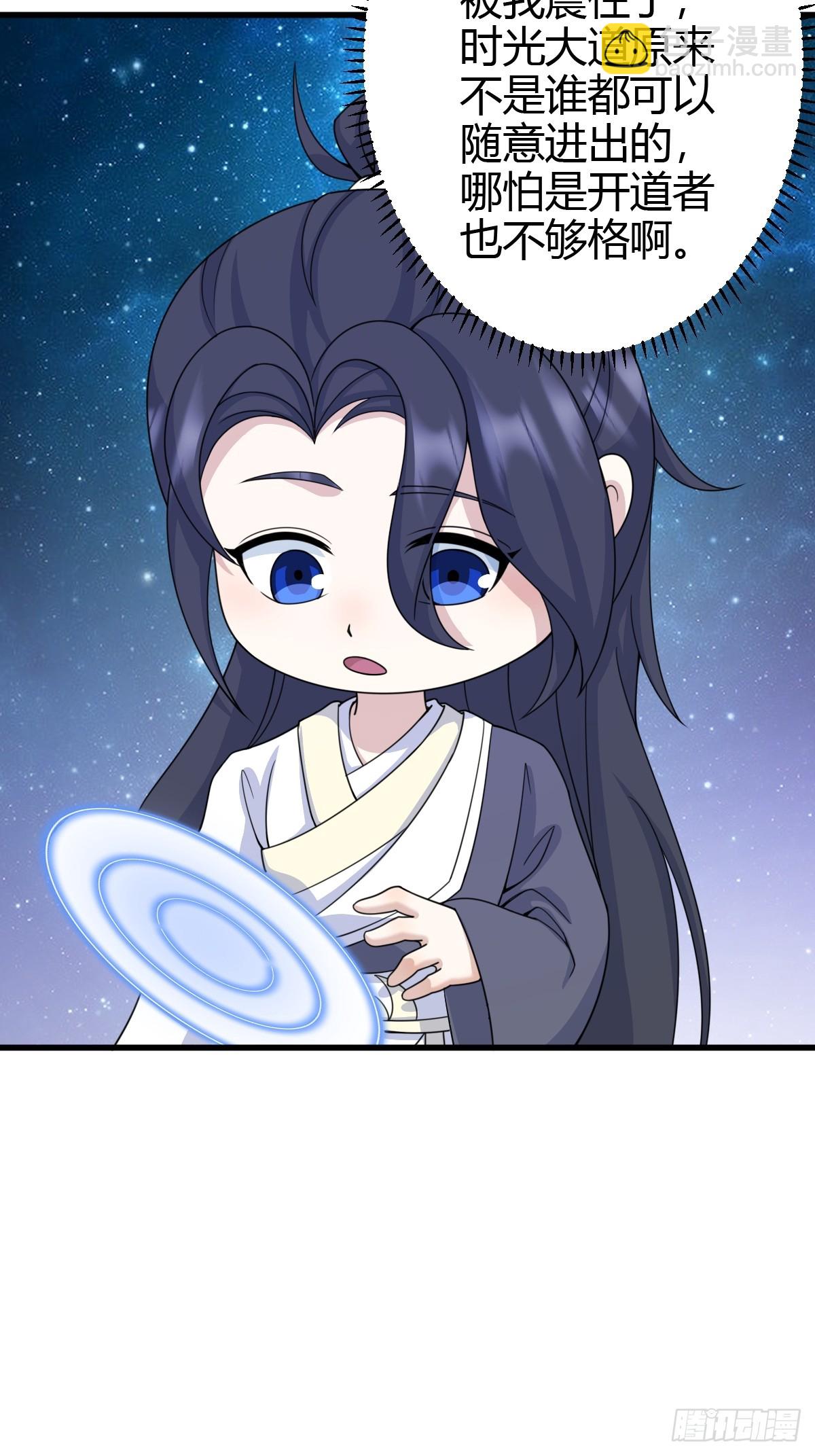 145-第144话