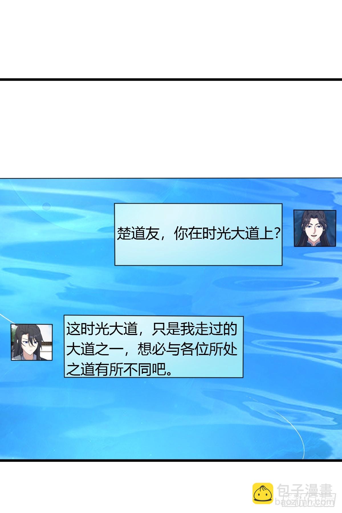 145-第144话