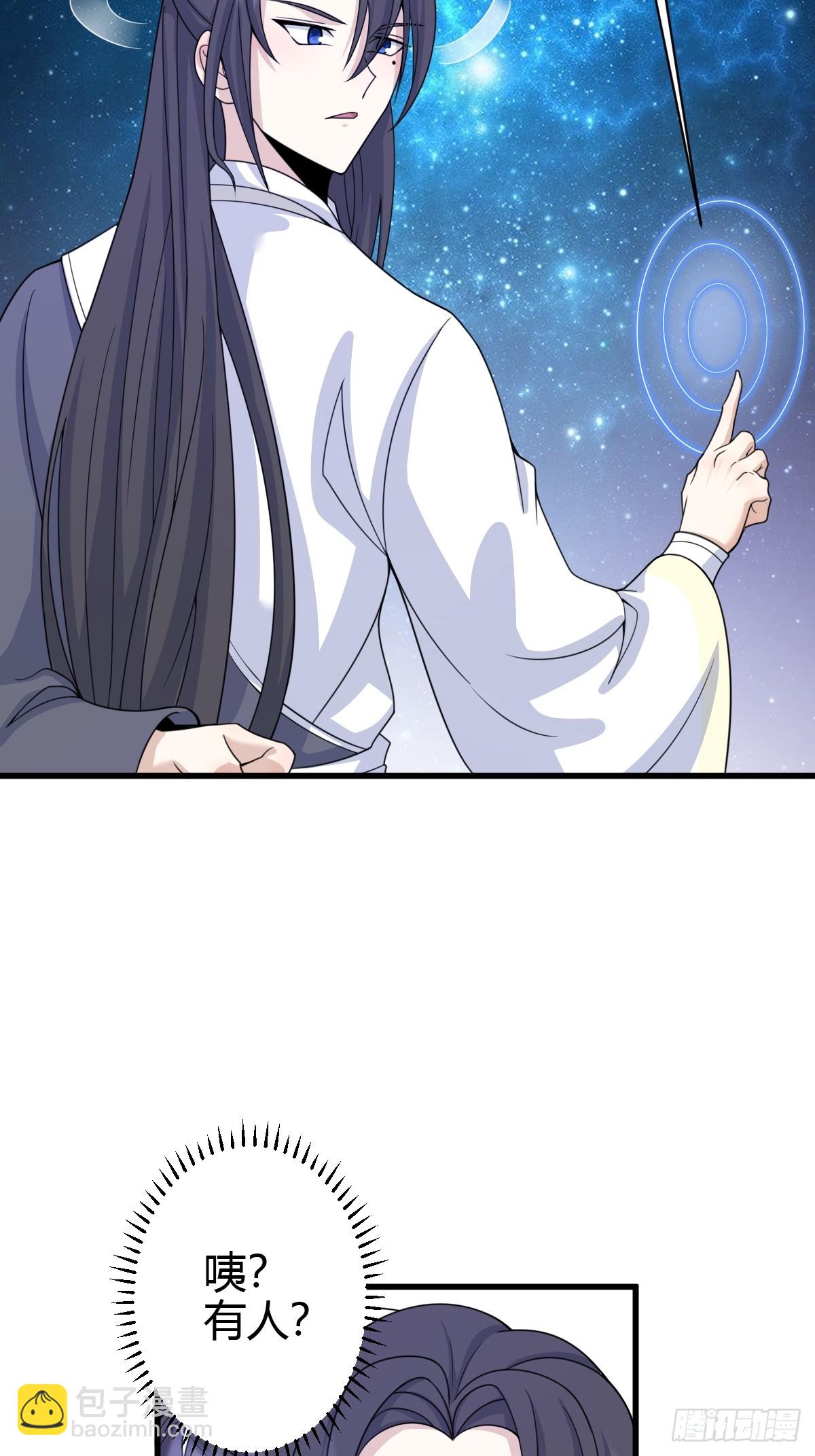145-第144话