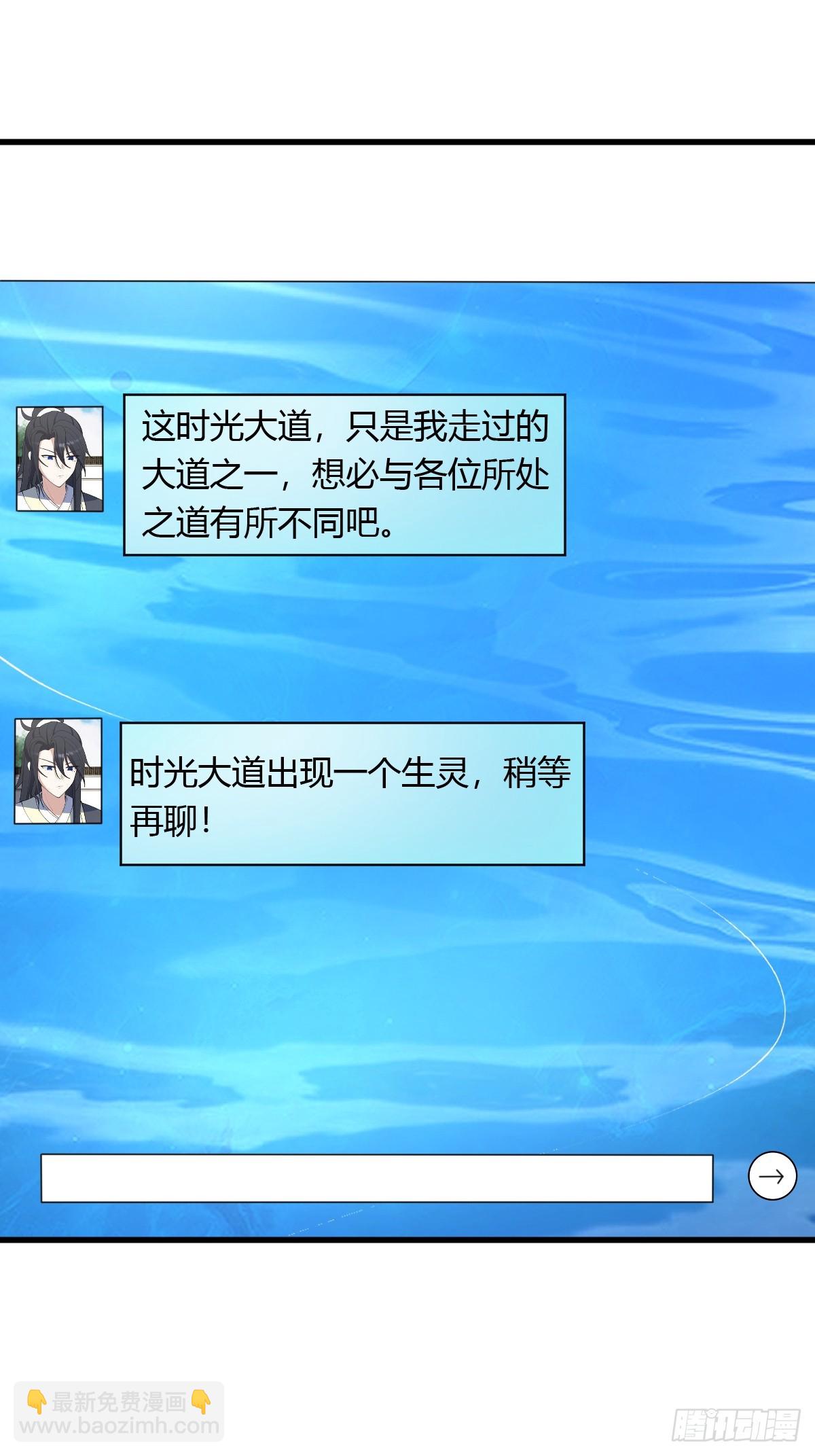 145-第144话