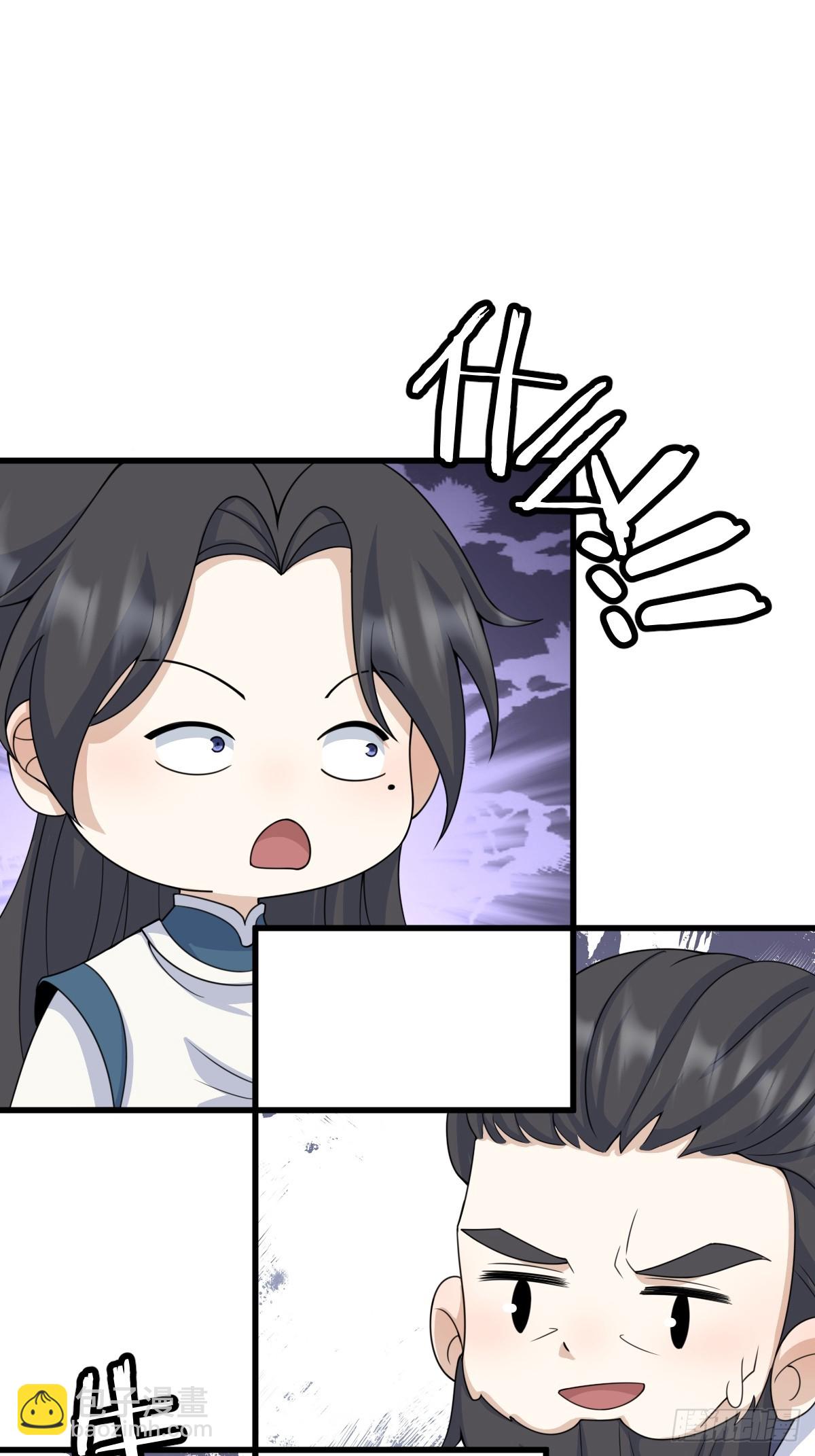 145-第144话