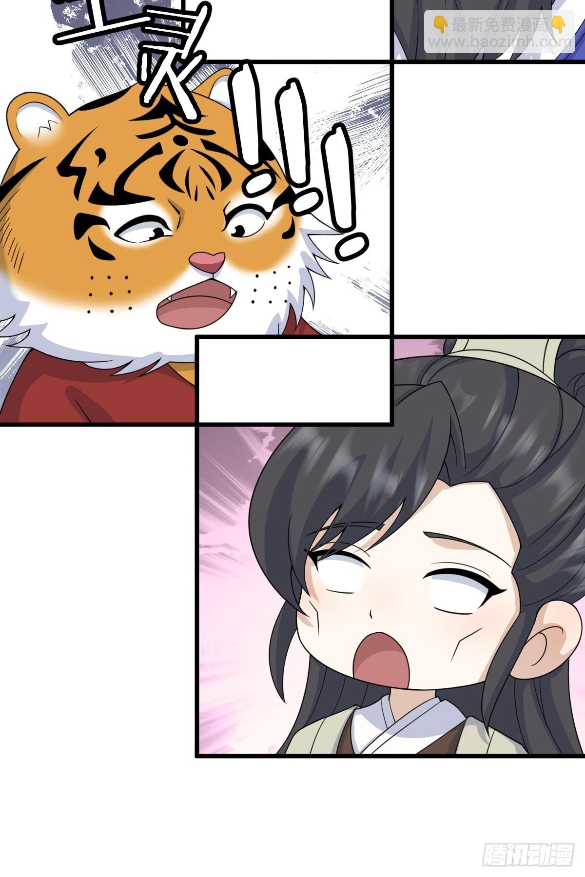 145-第144话