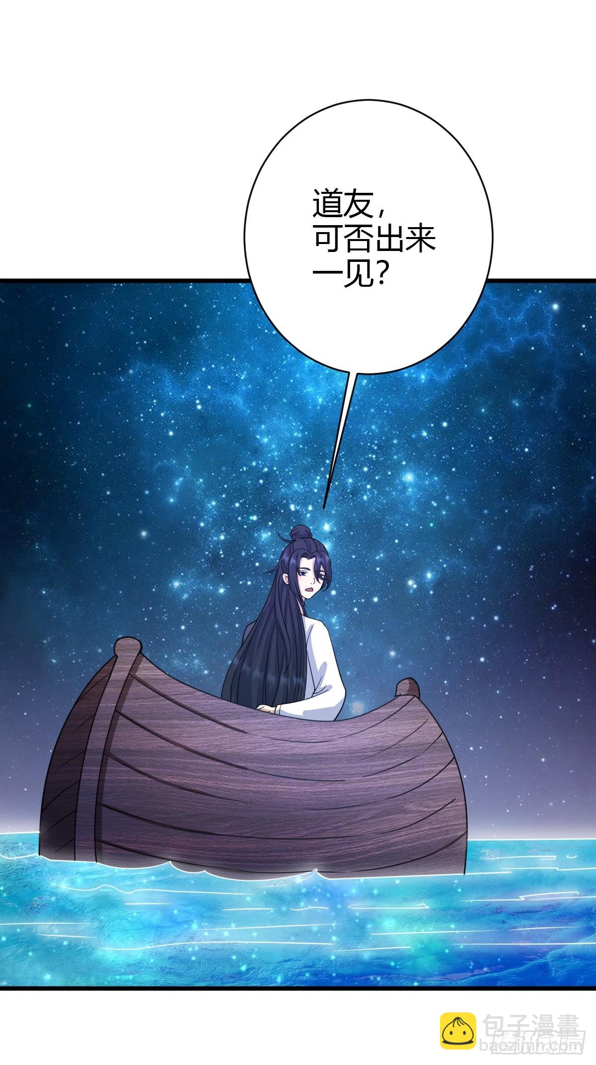 145-第144话