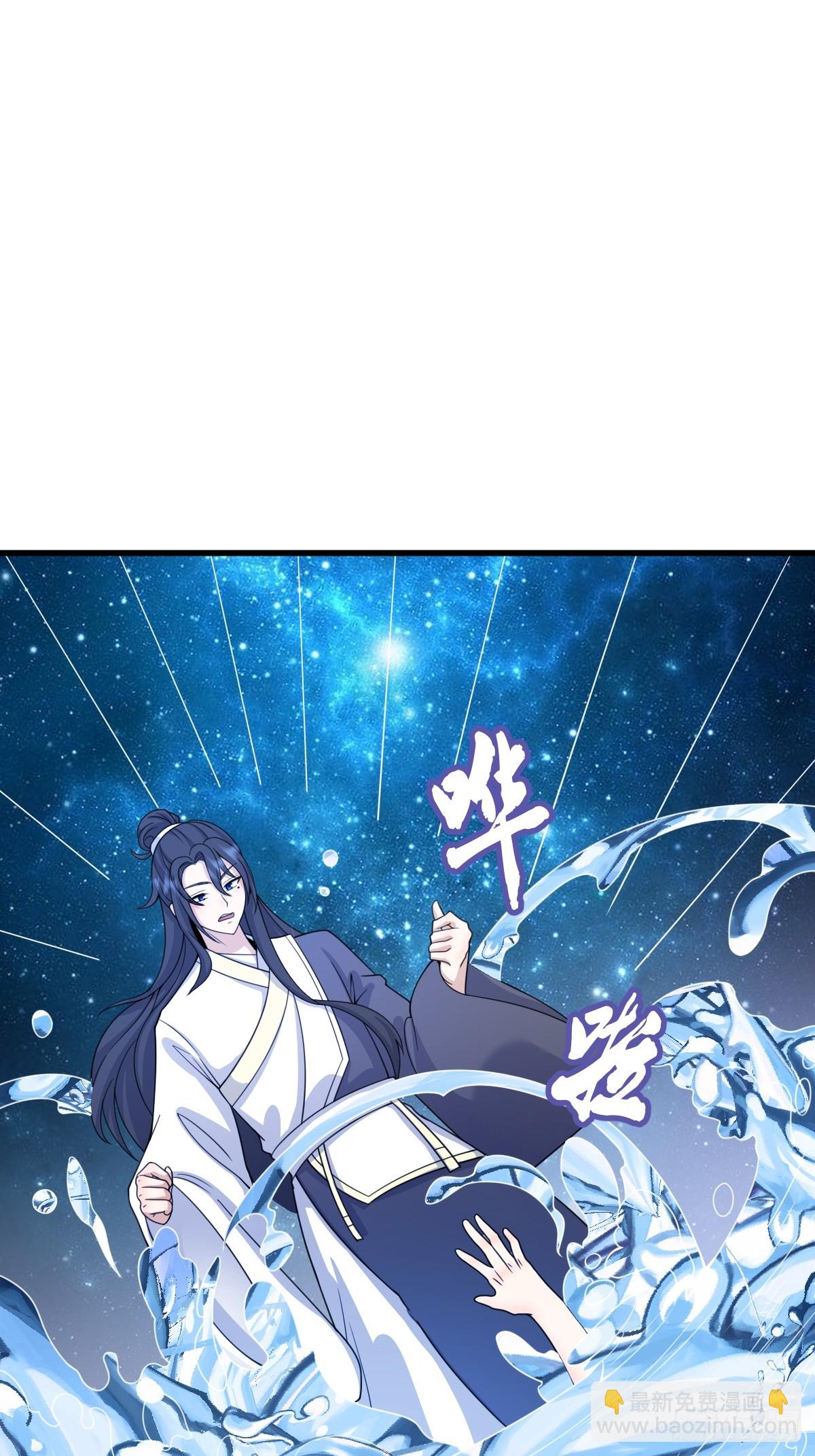 145-第144话