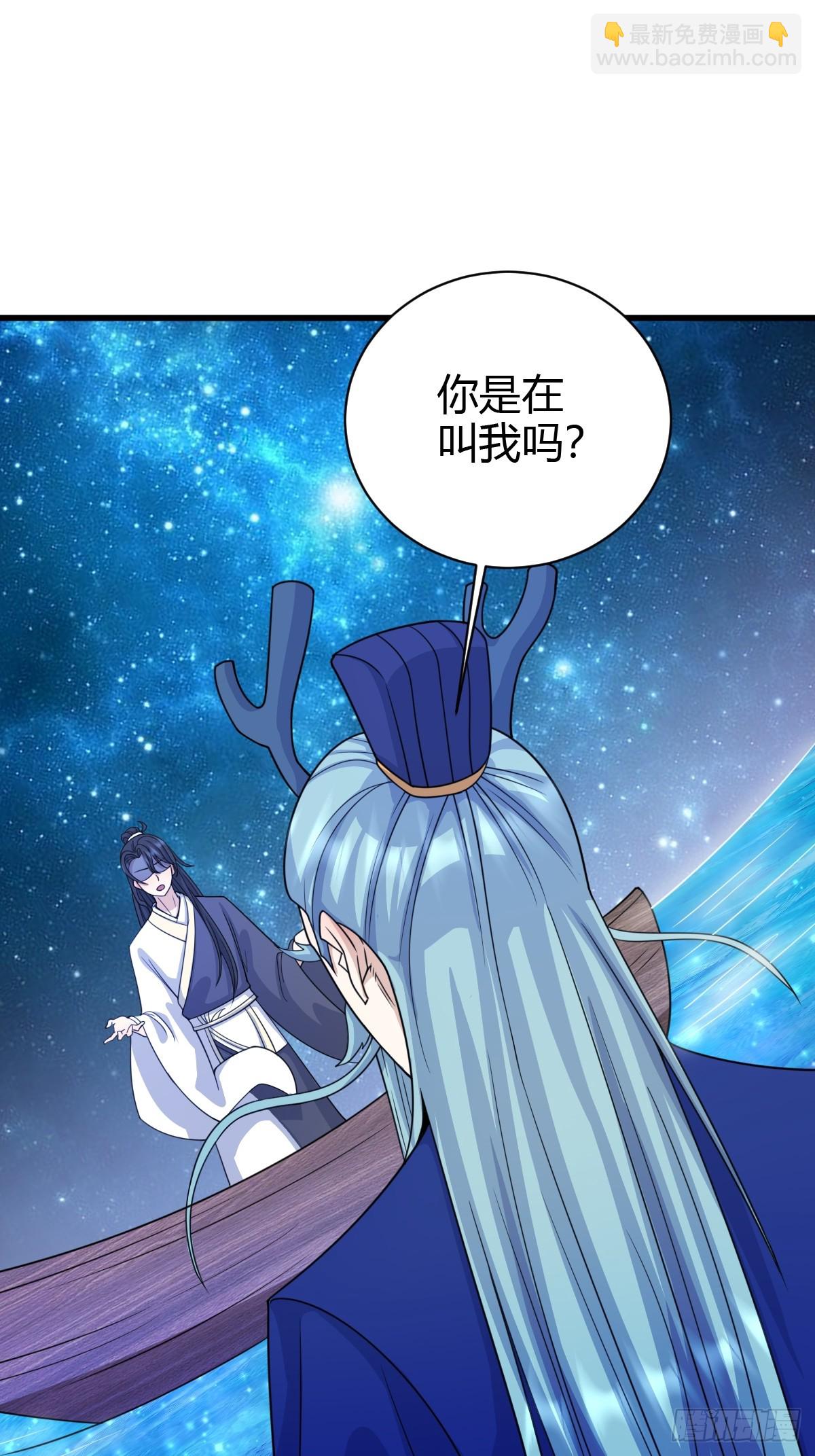 145-第144话