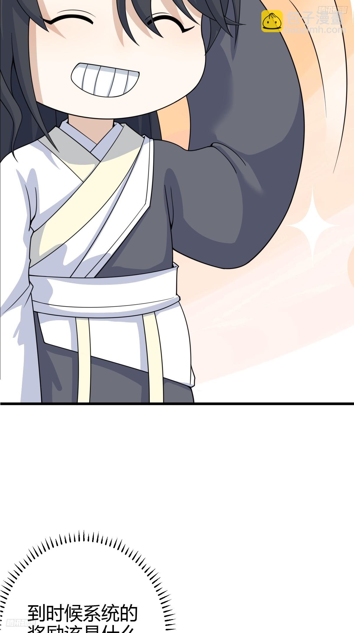 145-第144话