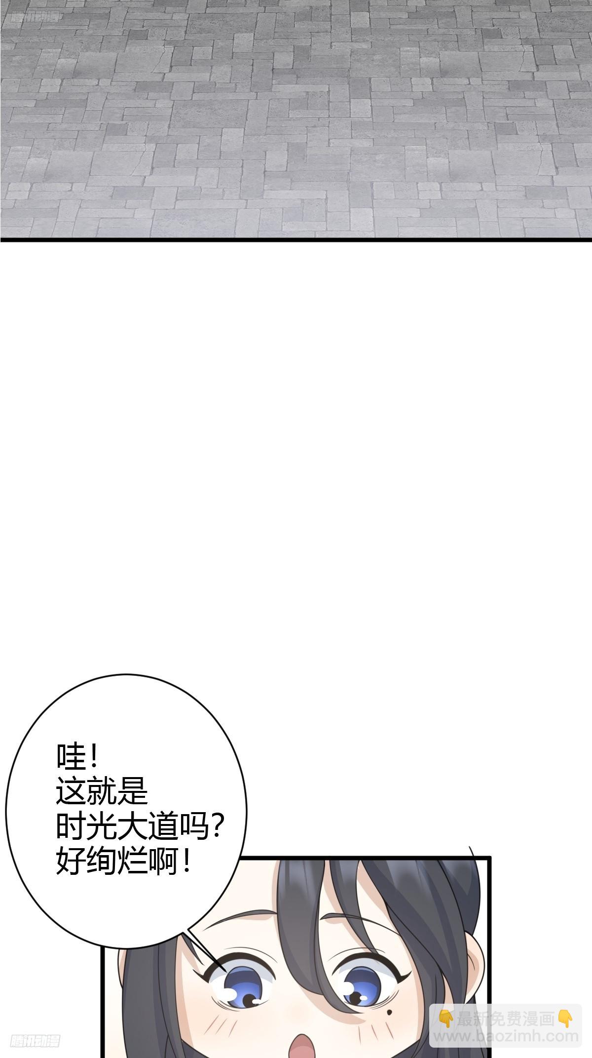 145-第144话