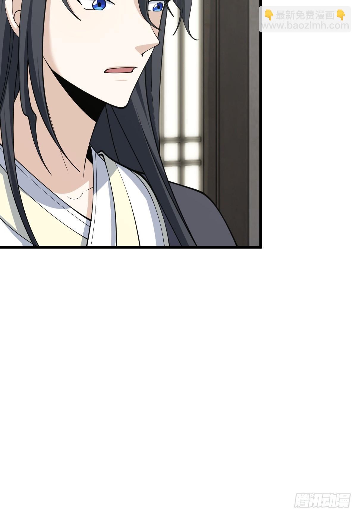147(1/2)-第146话