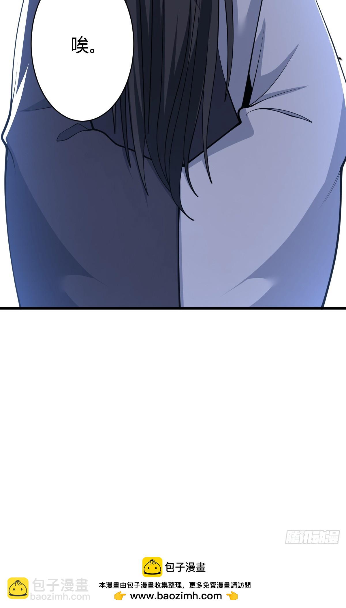 147(1/2)-第146话