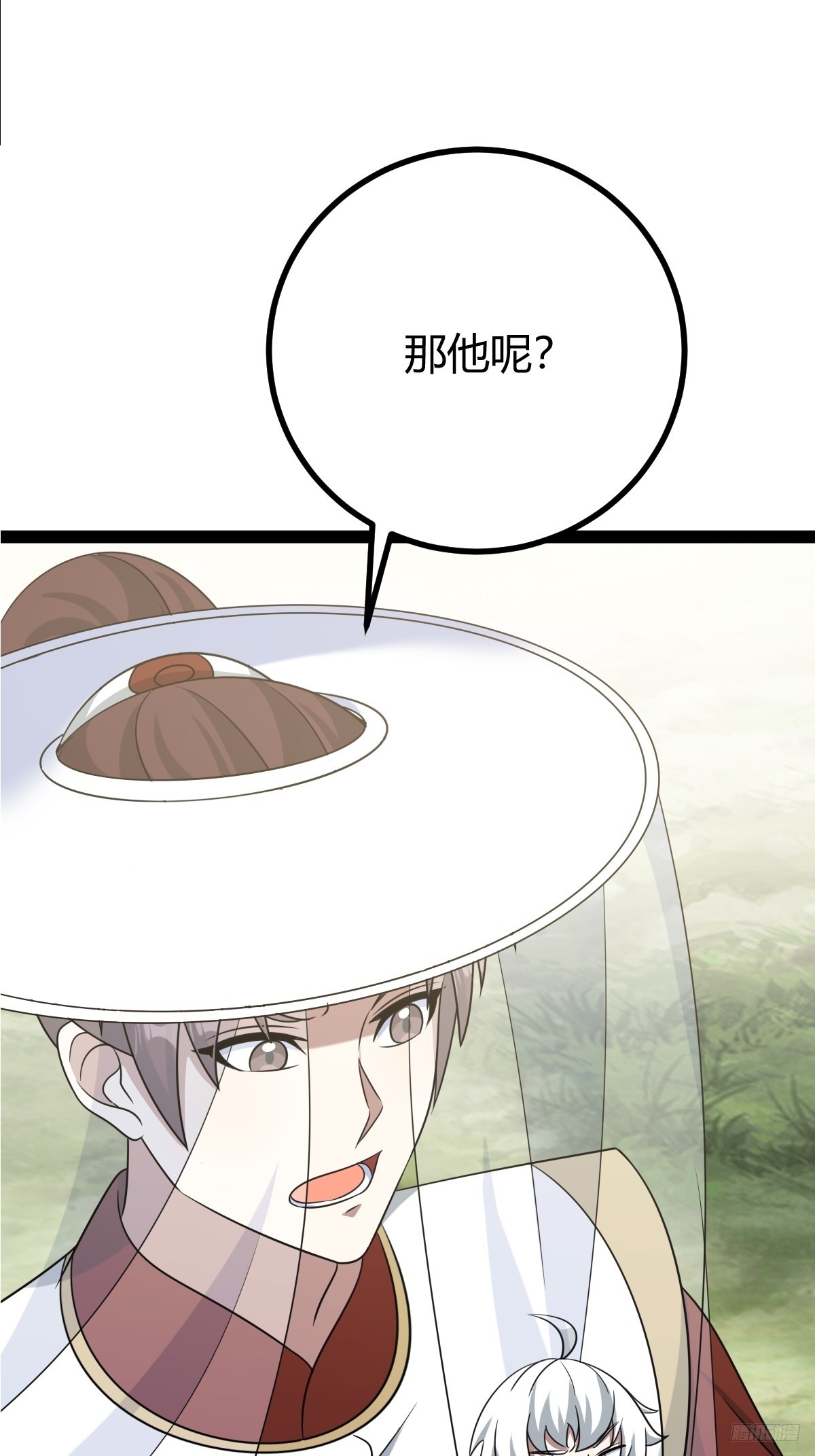 149(1/2)-第148话