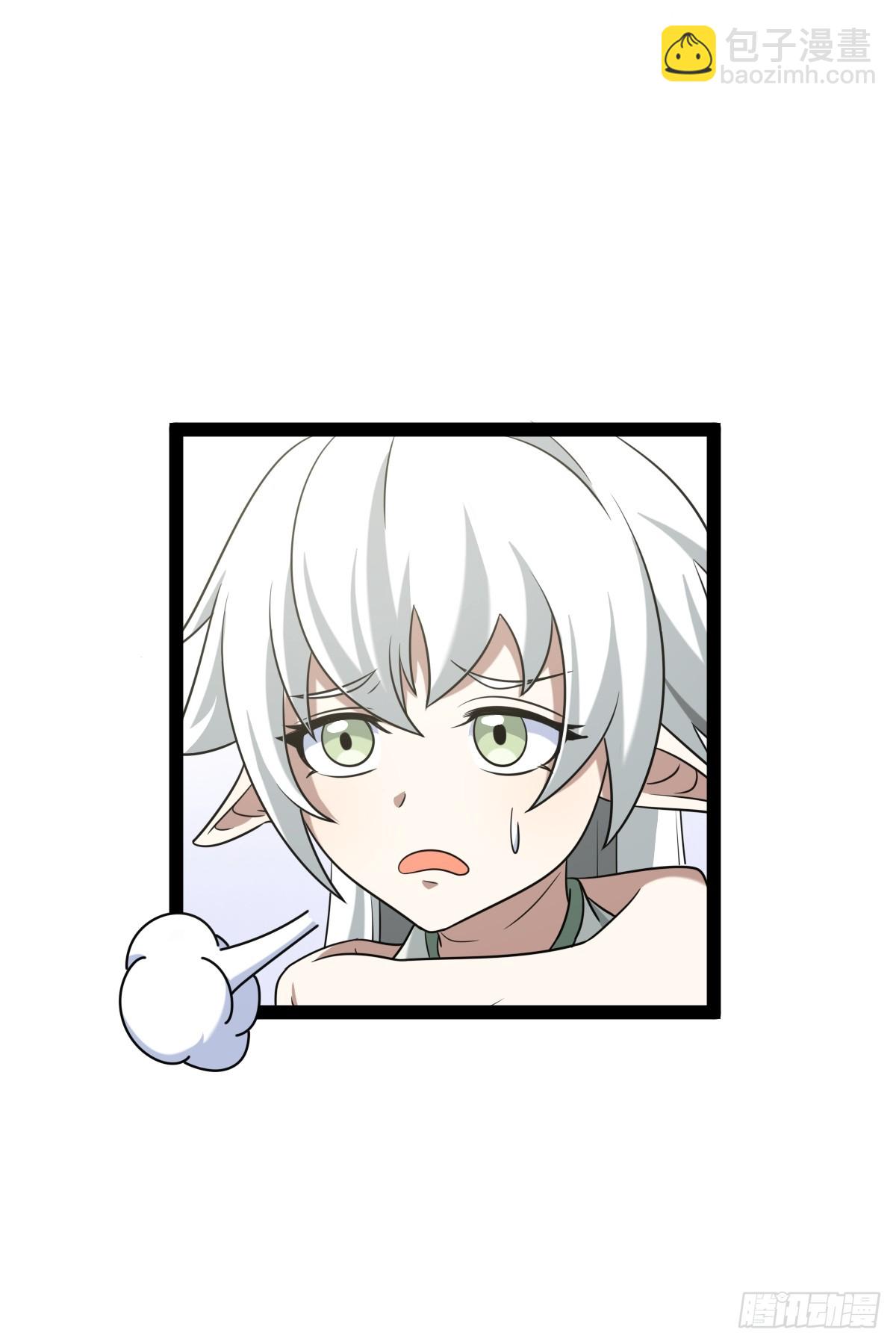 149(1/2)-第148话