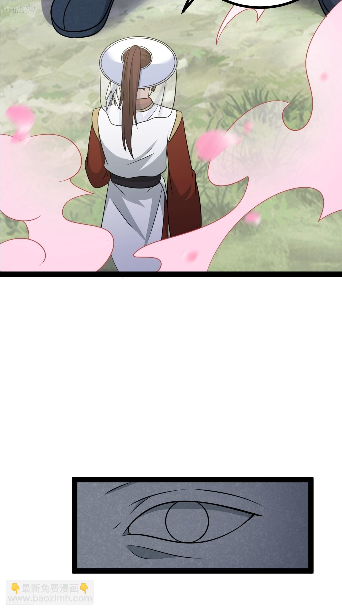 149(1/2)-第148话