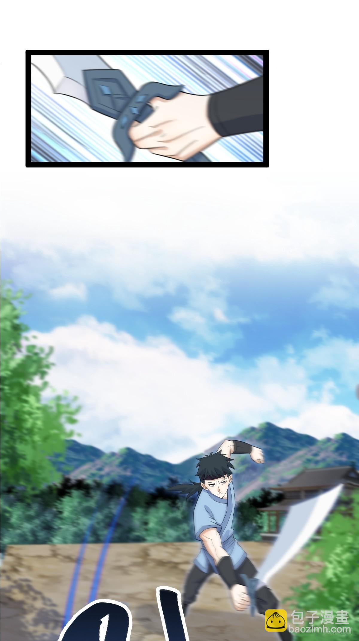 151(1/2)-第150话