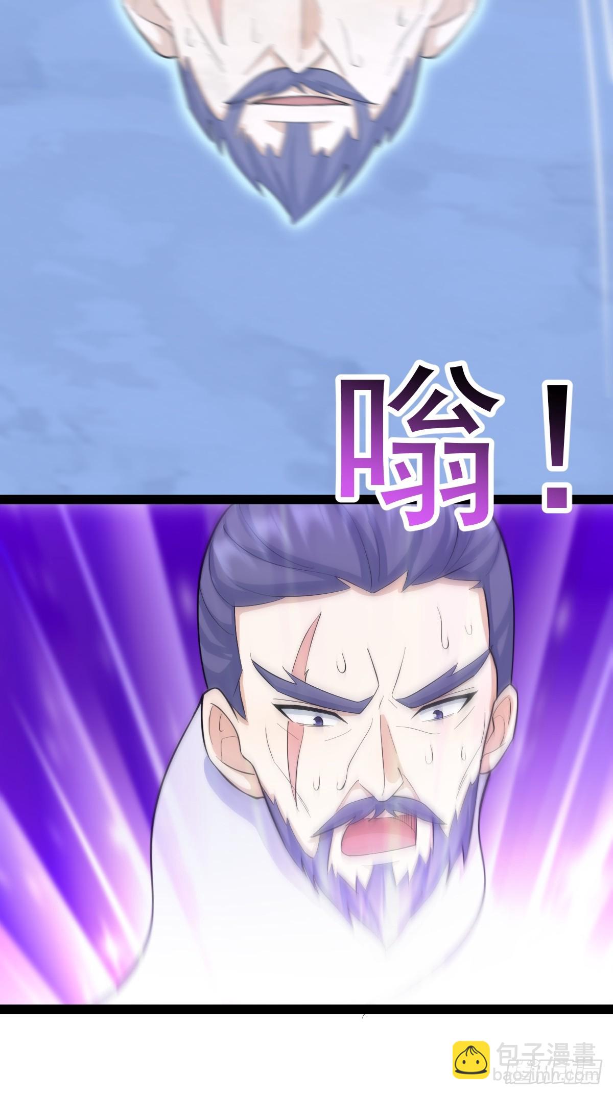 151(1/2)-第150话