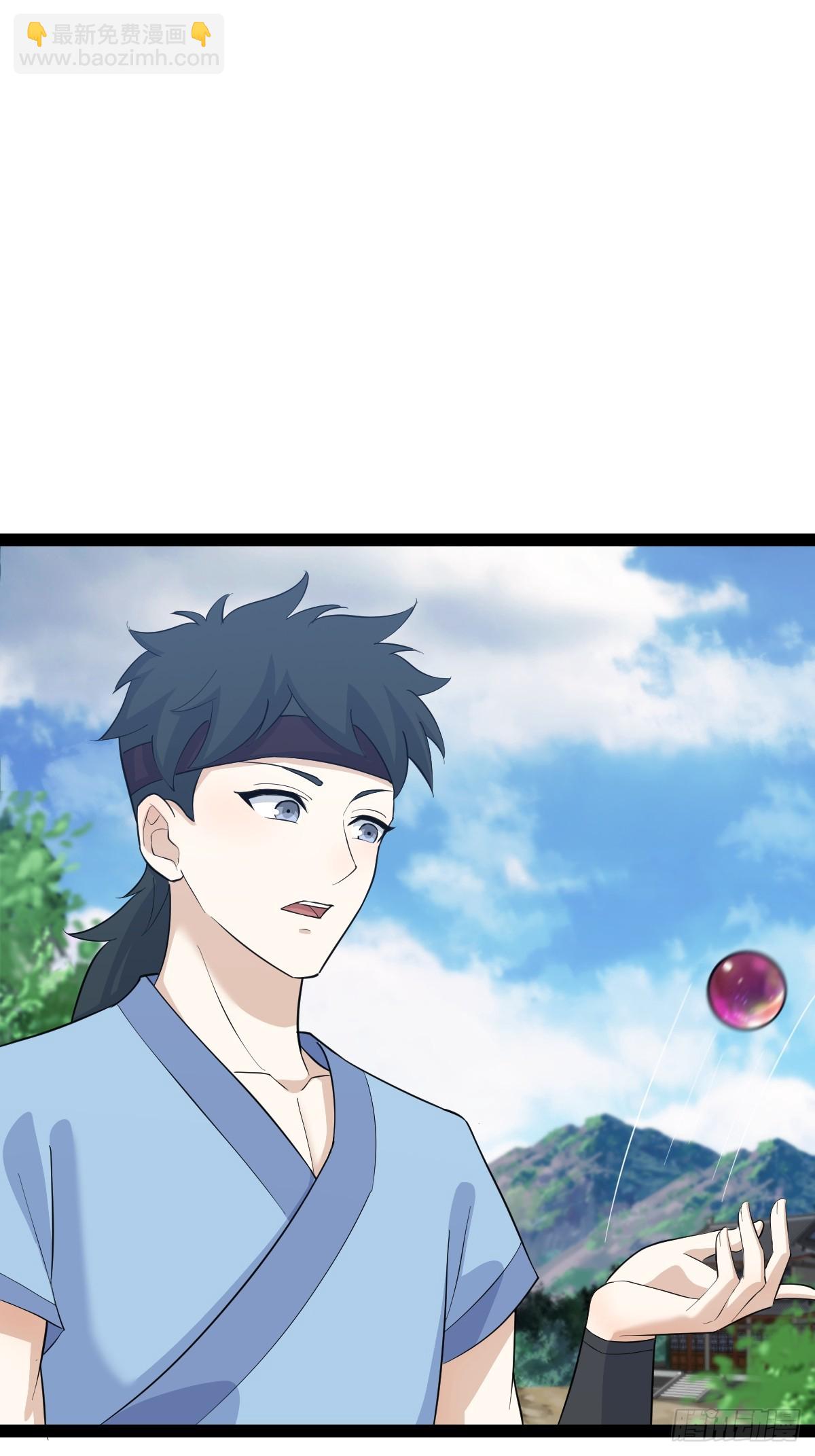 151(1/2)-第150话