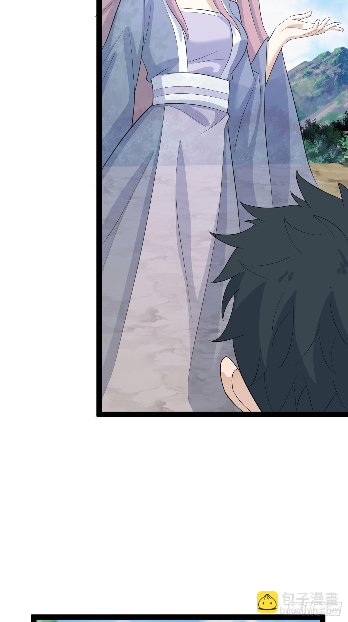 151(1/2)-第150话