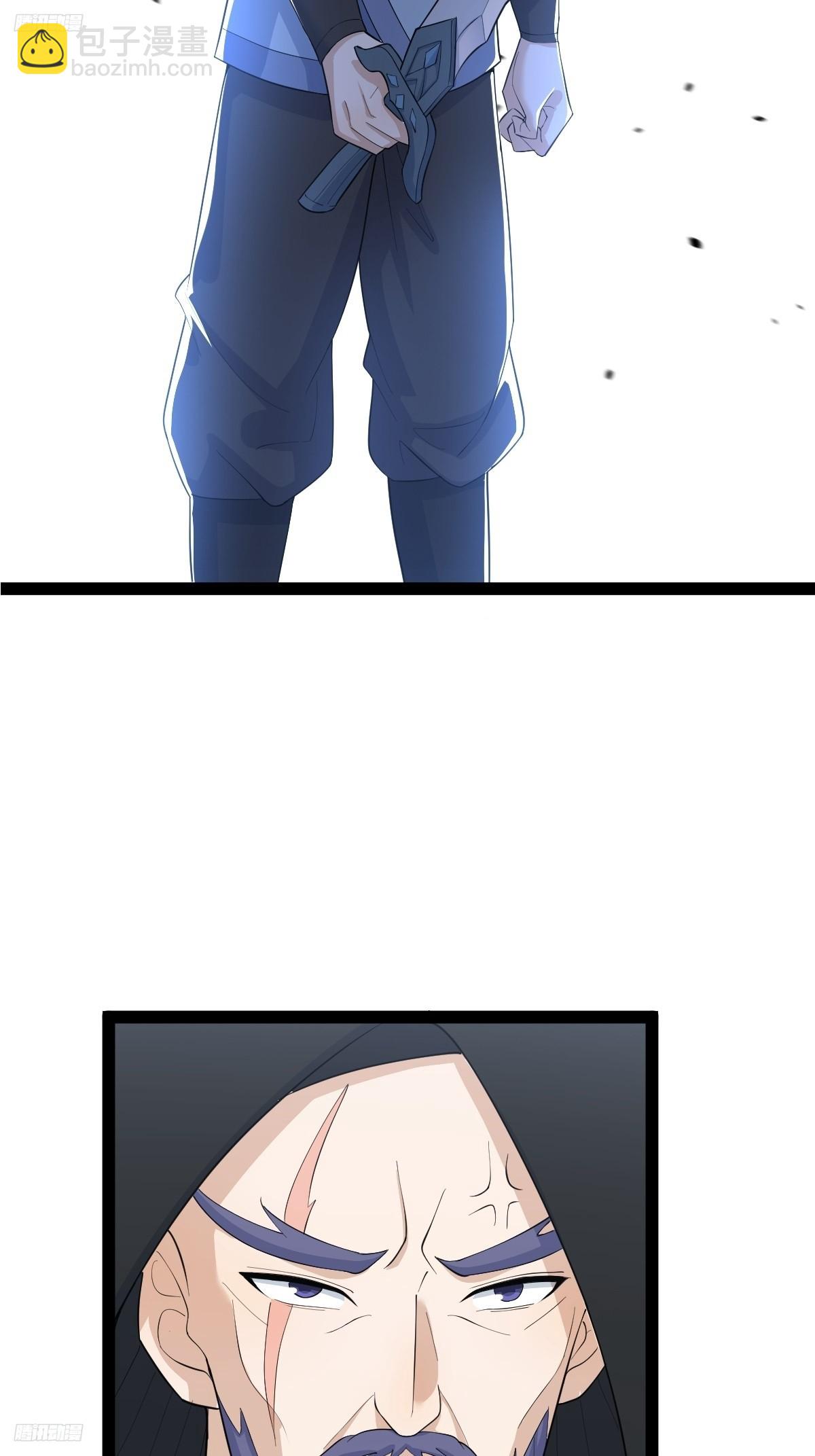 151(1/2)-第150话