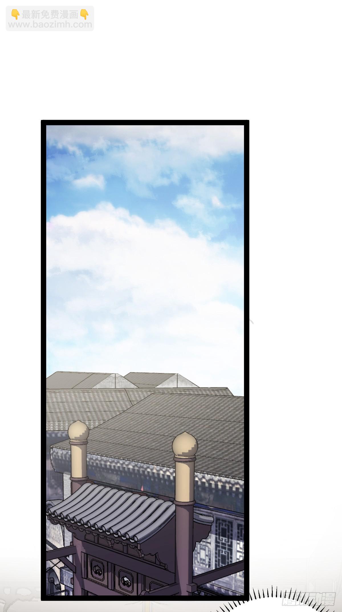151(1/2)-第150话