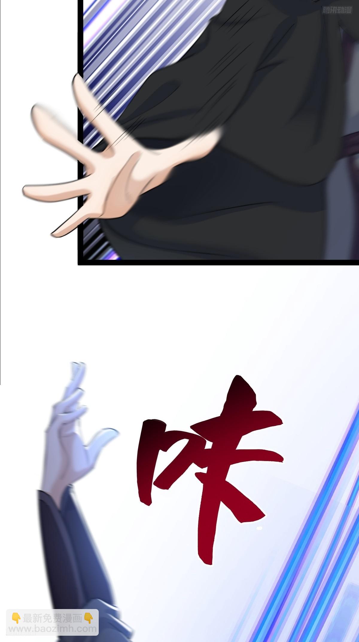 151(1/2)-第150话