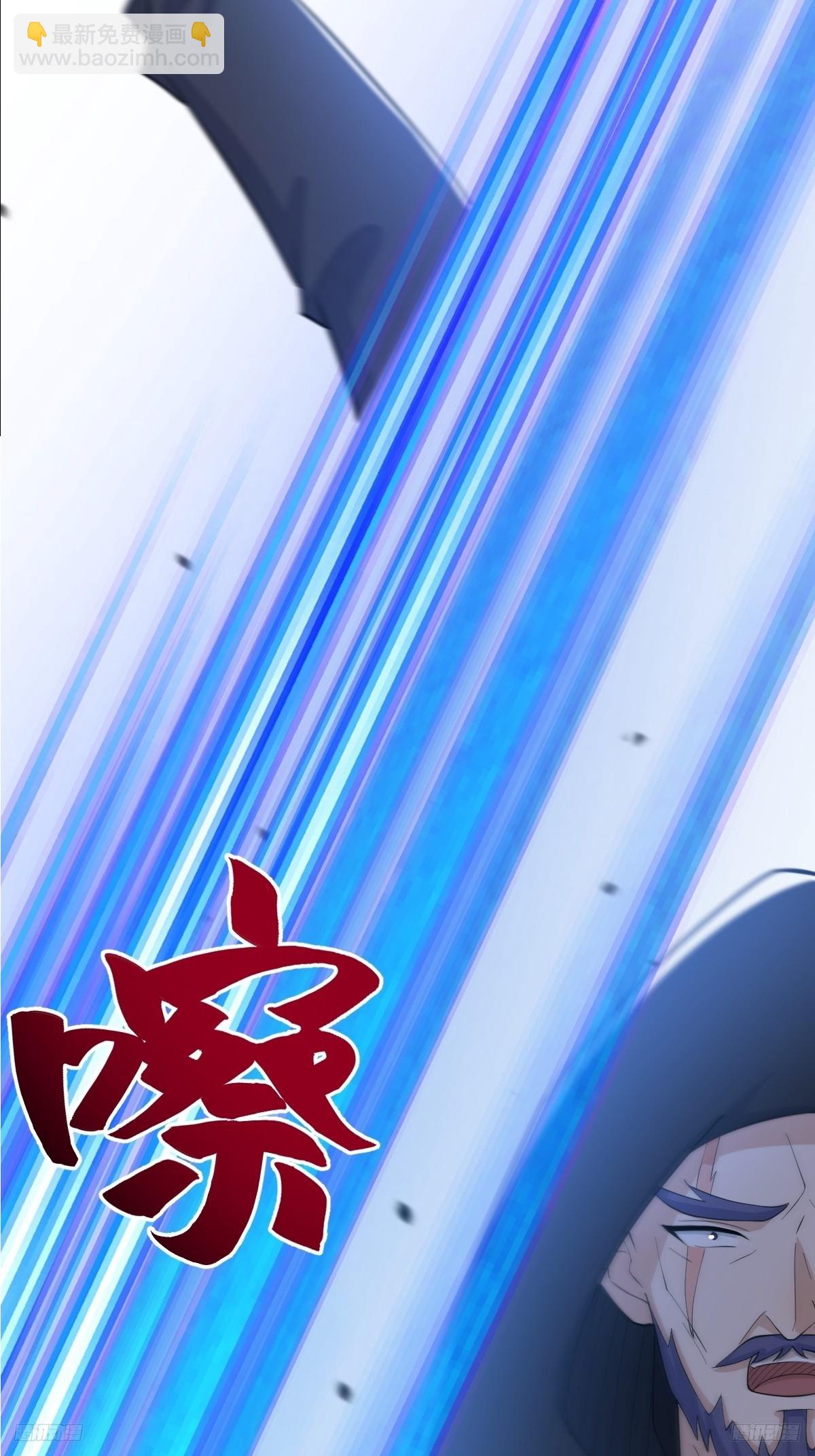151(1/2)-第150话