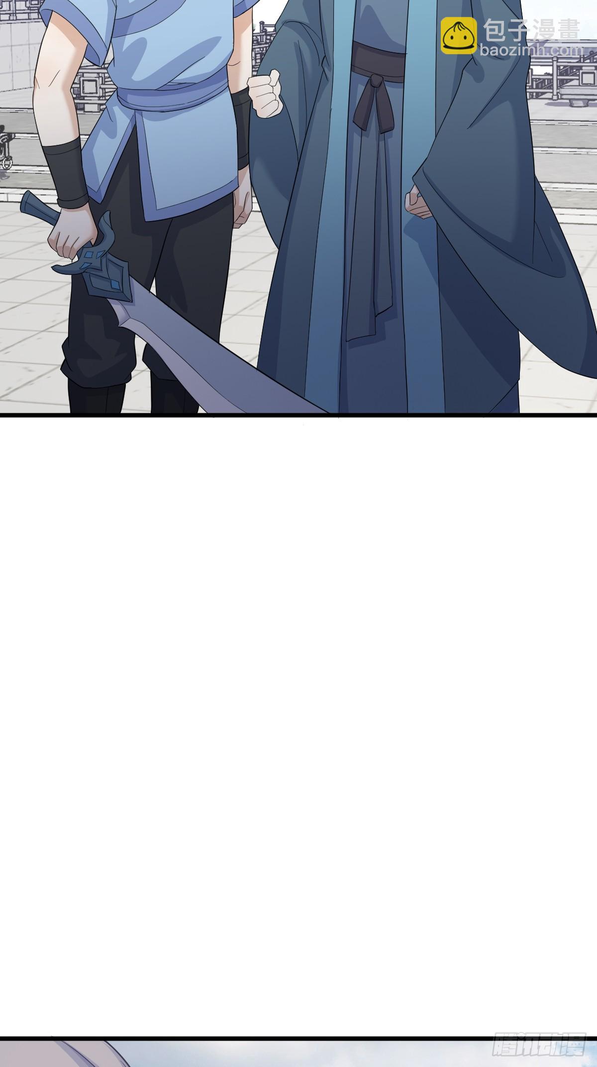 153(1/2)-第152话