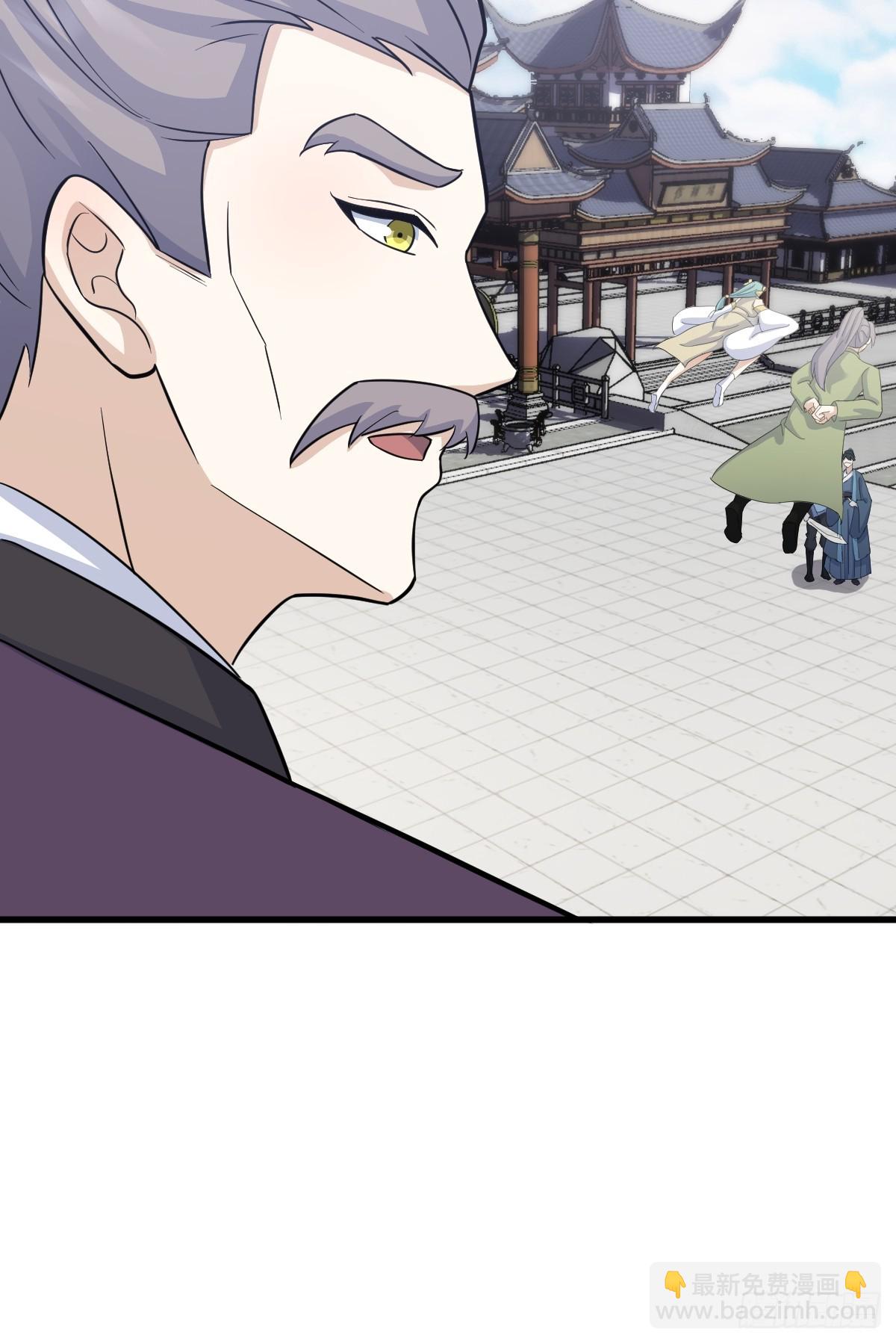 153(1/2)-第152话