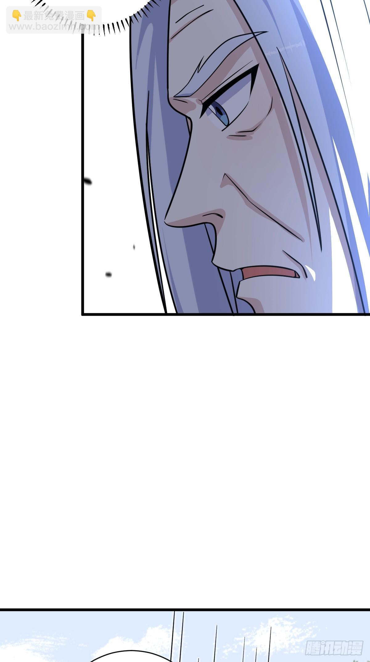 155(1/2)-第154话