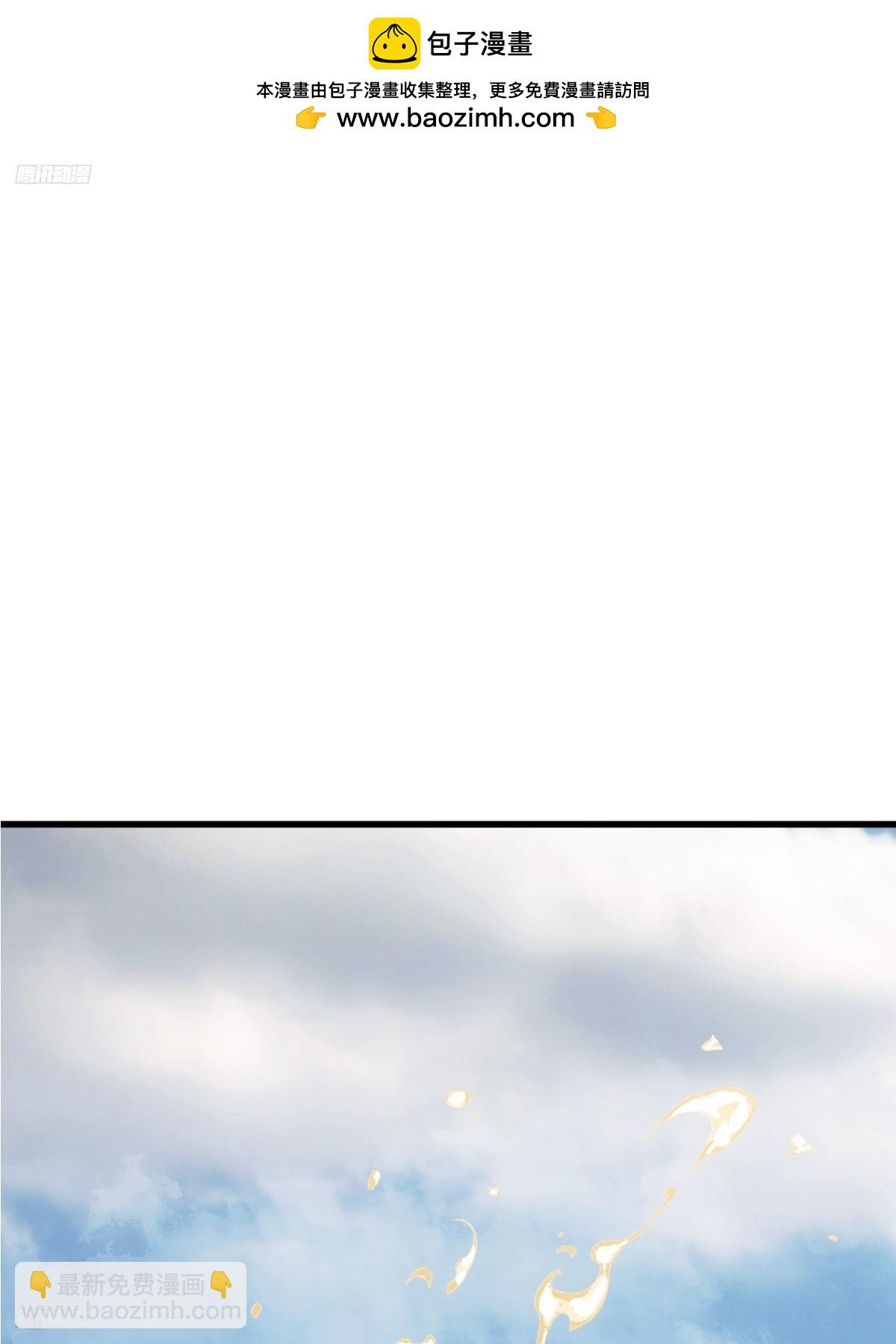155(1/2)-第154话