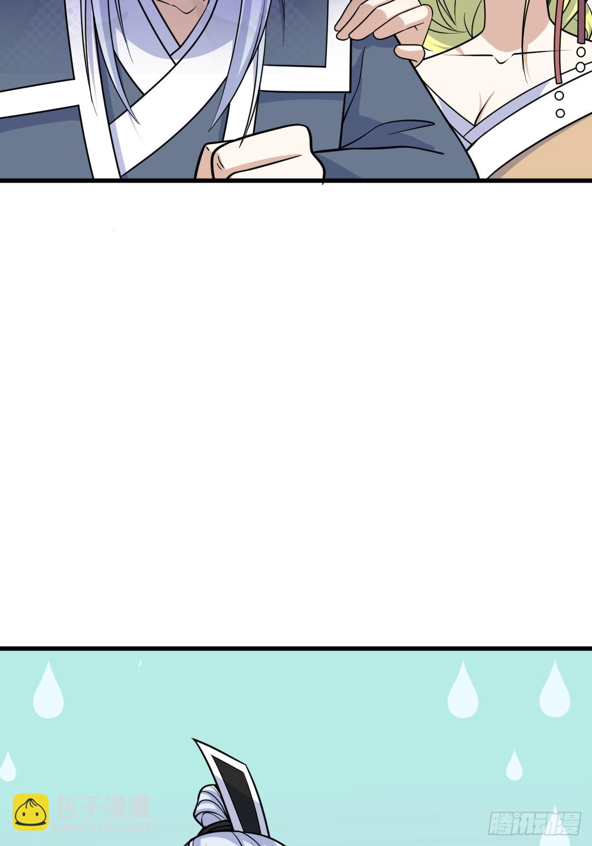 155(1/2)-第154话