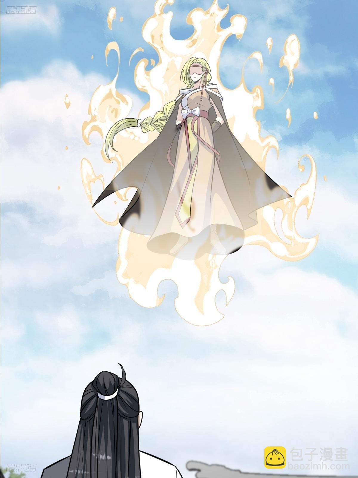 155(1/2)-第154话