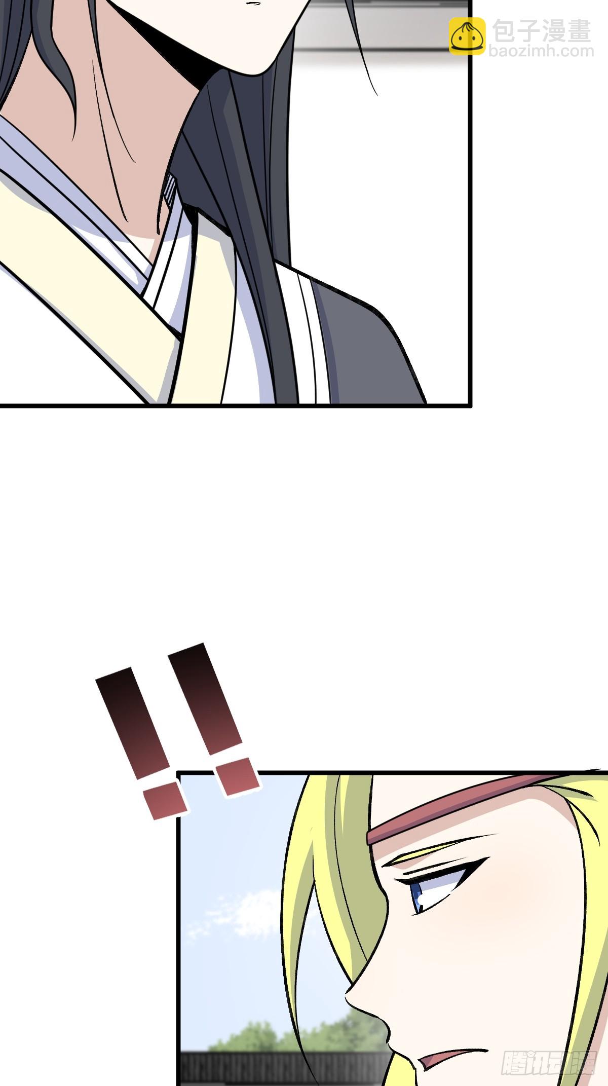 155(1/2)-第154话