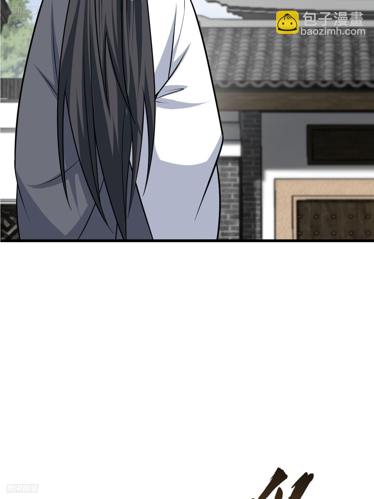 155(1/2)-第154话