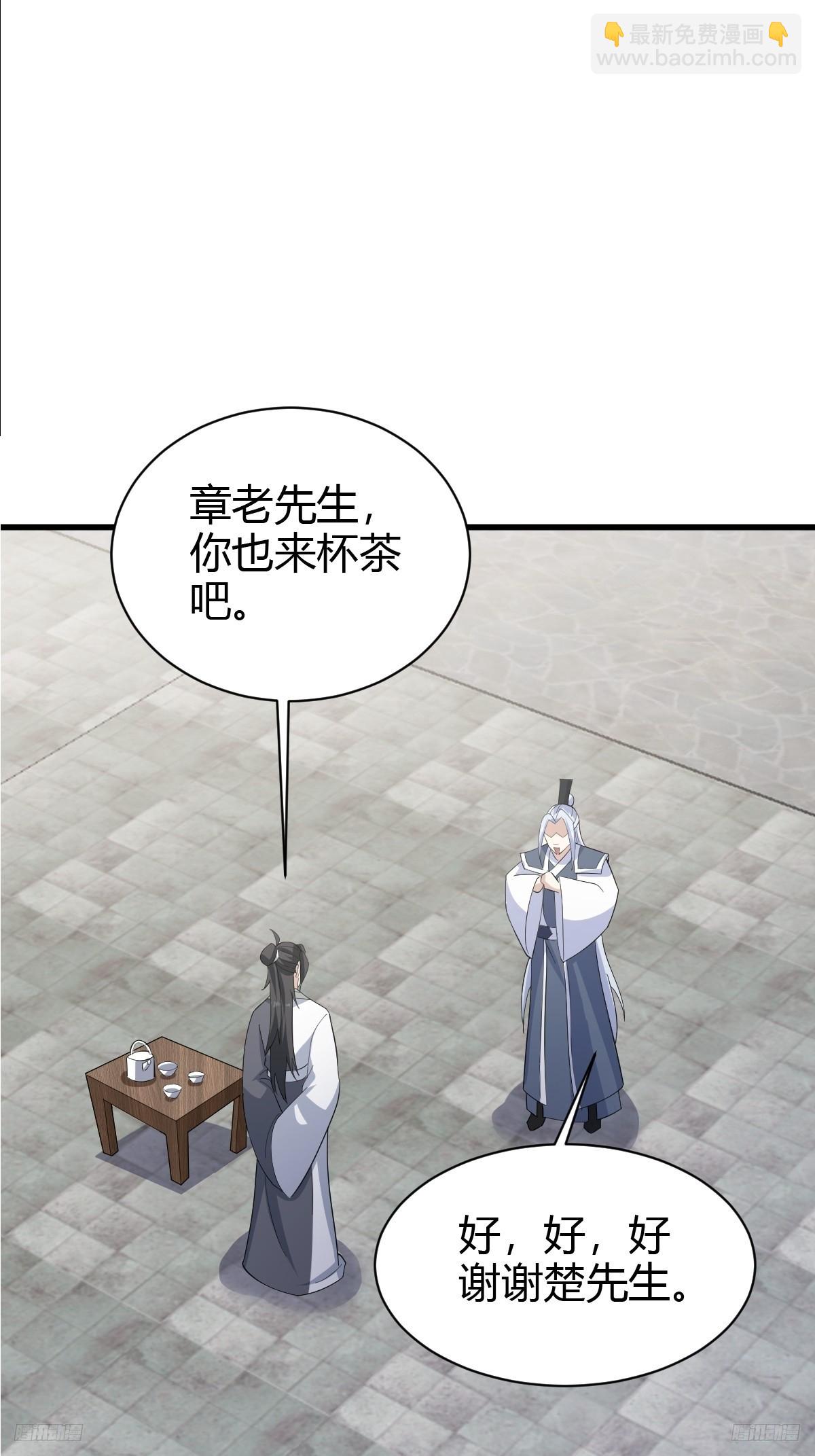157-第156话