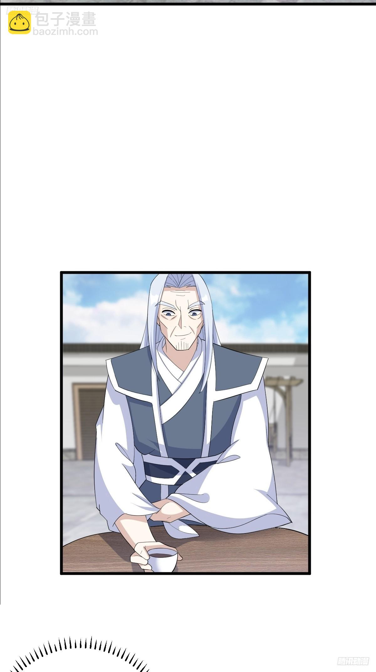 157-第156话
