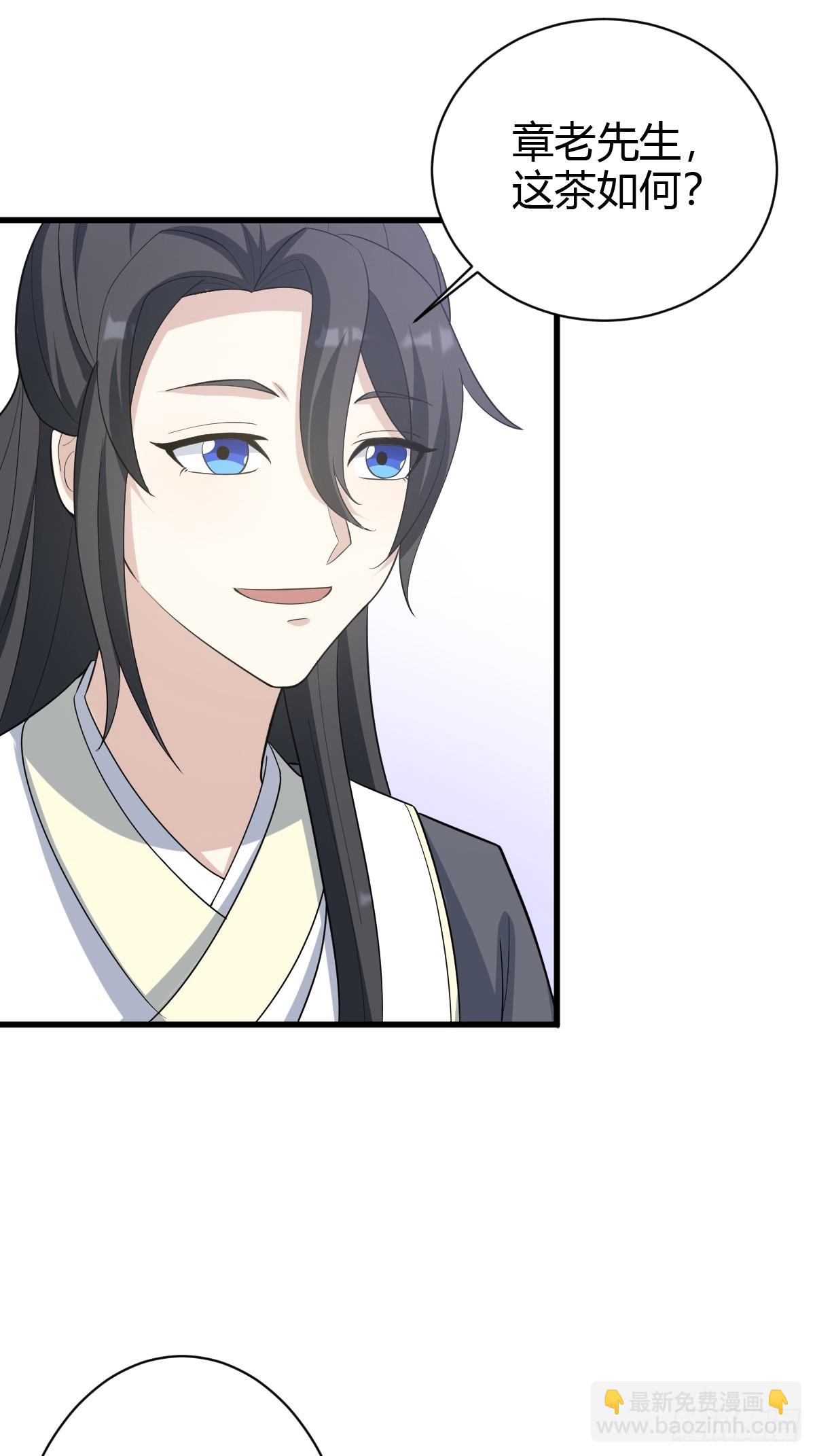 157-第156话