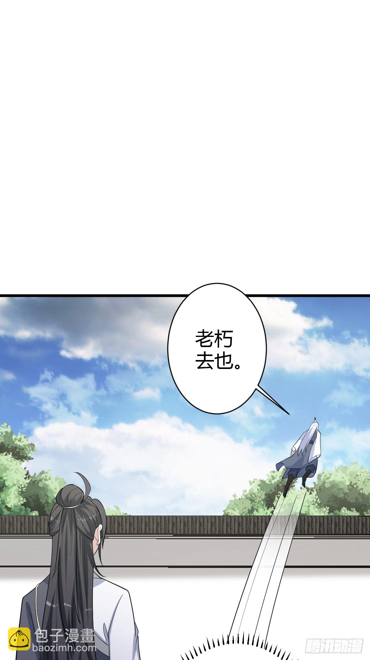 157-第156话
